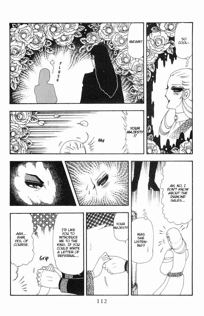 Patalliro! Chapter 69 - Page 49