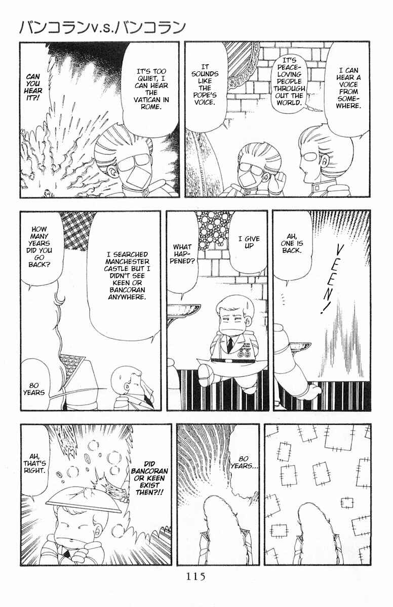 Patalliro! Chapter 69 - Page 52