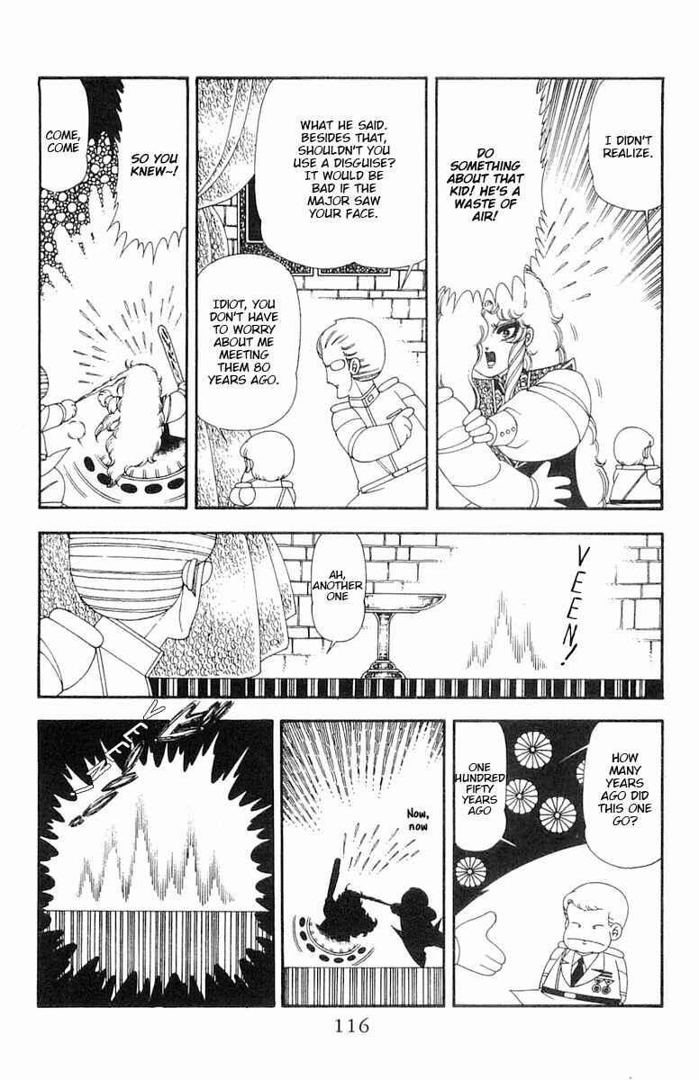 Patalliro! Chapter 69 - Page 53