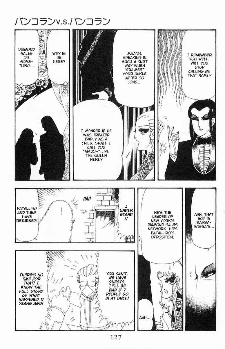 Patalliro! Chapter 69 - Page 64