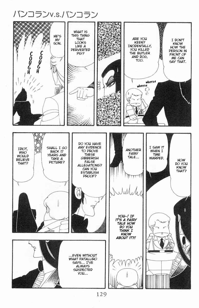 Patalliro! Chapter 69 - Page 66