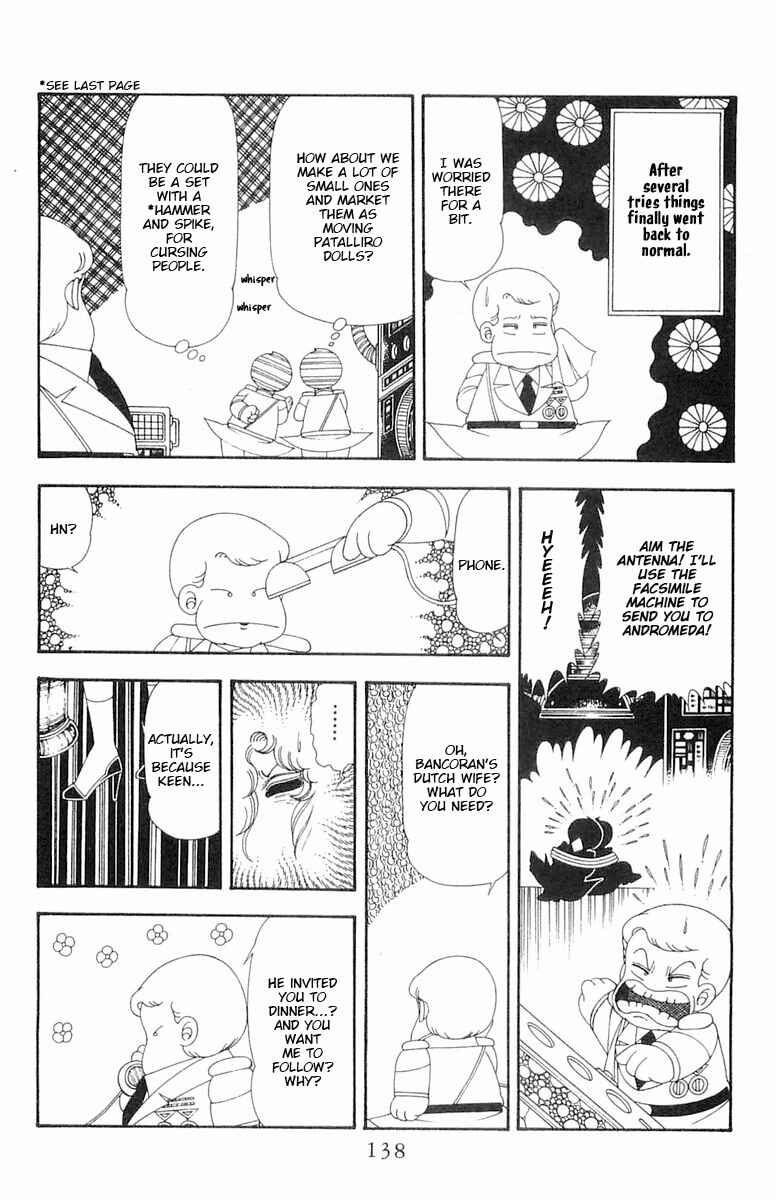 Patalliro! Chapter 69 - Page 75