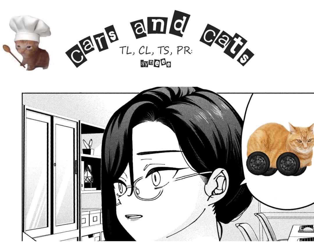 Imouto wa Shitteiru Chapter 4 - Page 19