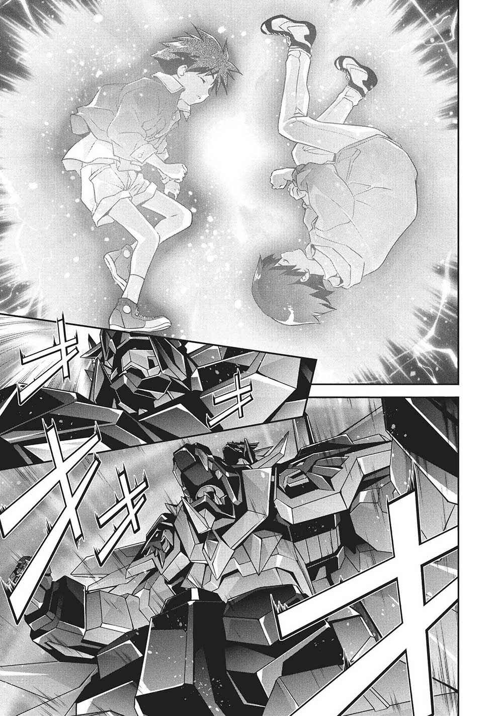 Brave Universe Sworgrader Chapter 5 - Page 17