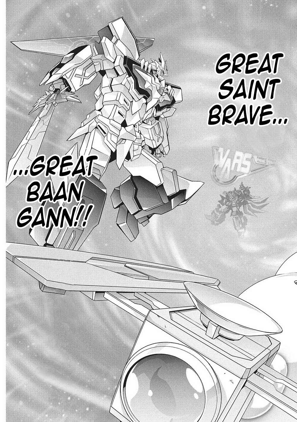Brave Universe Sworgrader Chapter 5 - Page 20