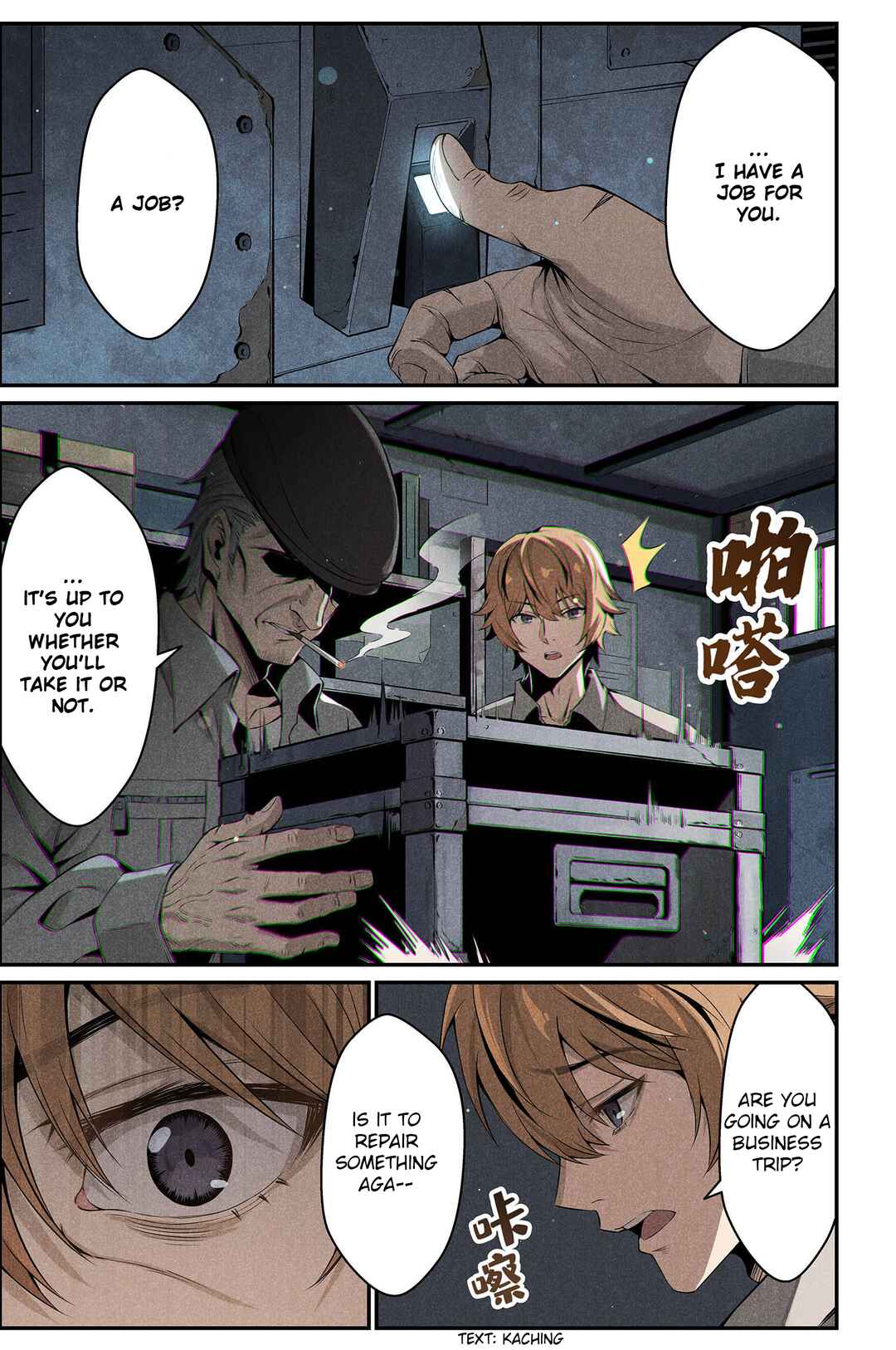 Punishing Gray Raven: Interlude Chapter 7 - Page 17