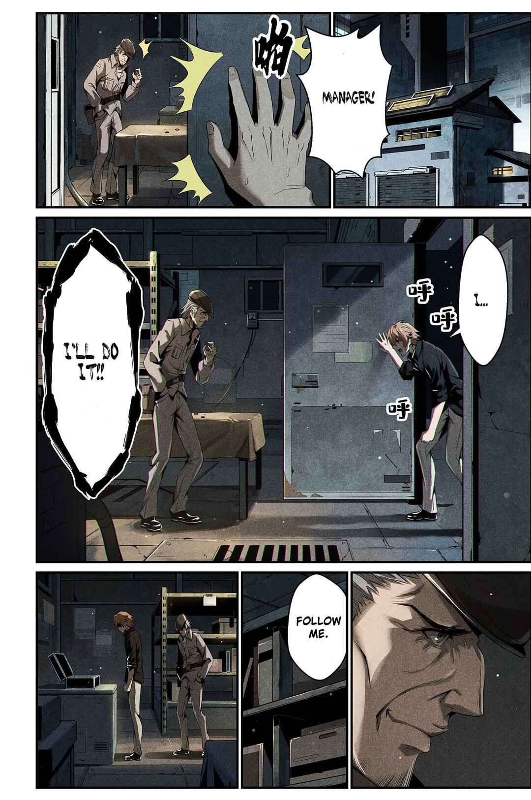 Punishing Gray Raven: Interlude Chapter 7 - Page 22