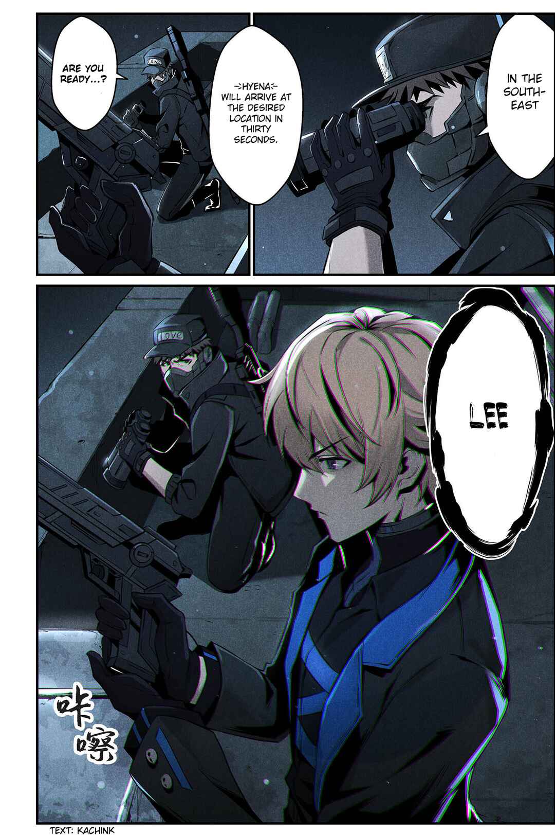 Punishing Gray Raven: Interlude Chapter 7 - Page 24