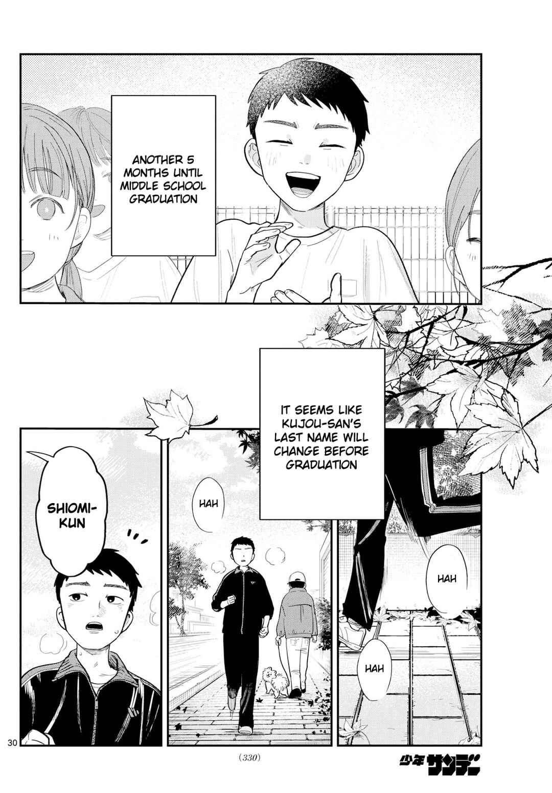 Yakyuu Oshiete! Chapter ? - Page 30