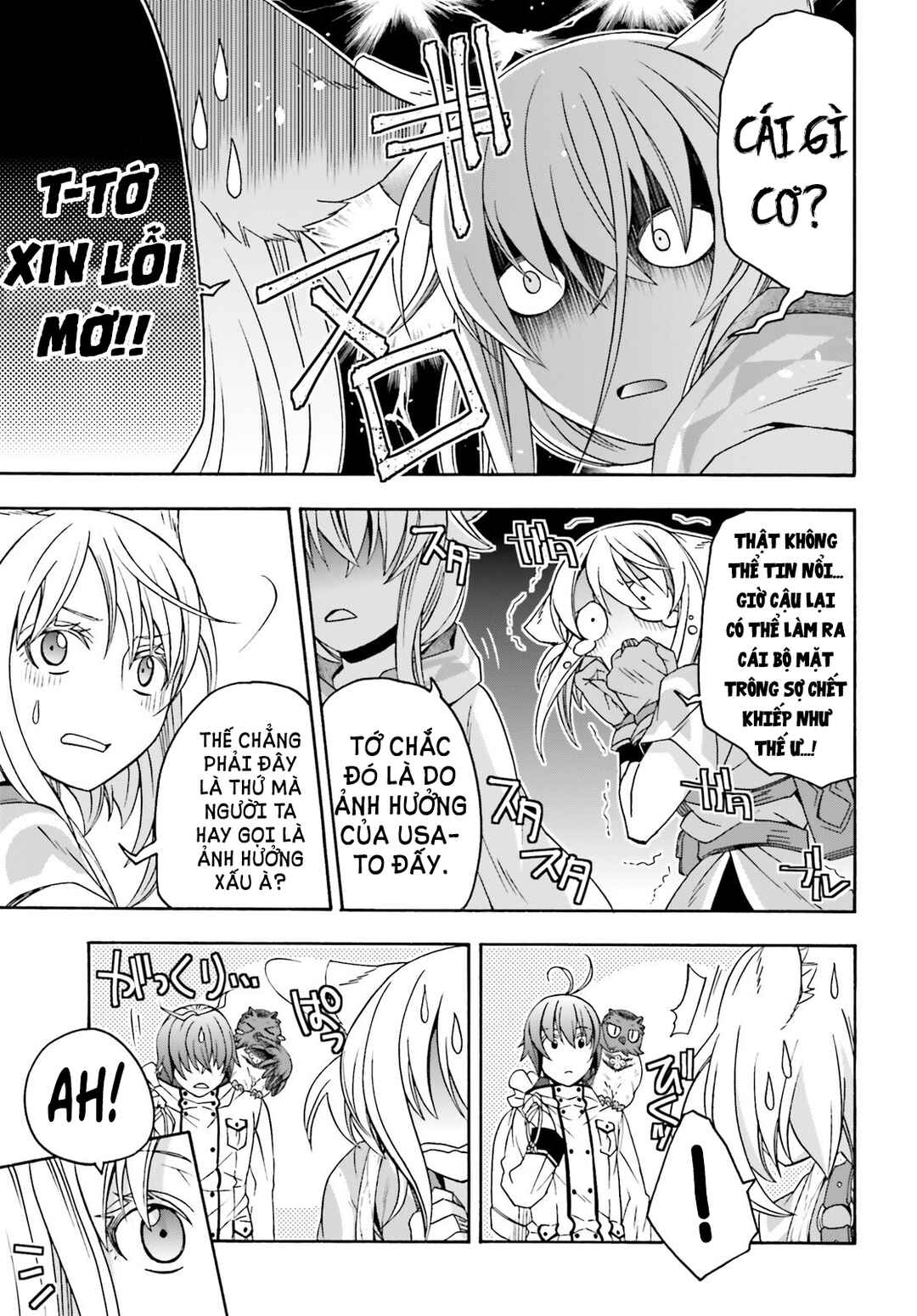 Chiyu Mahou no Machigatta Tsukaikata ~Senjou wo Kakeru Kaifuku Youin~ Chapter 76 - Page 10
