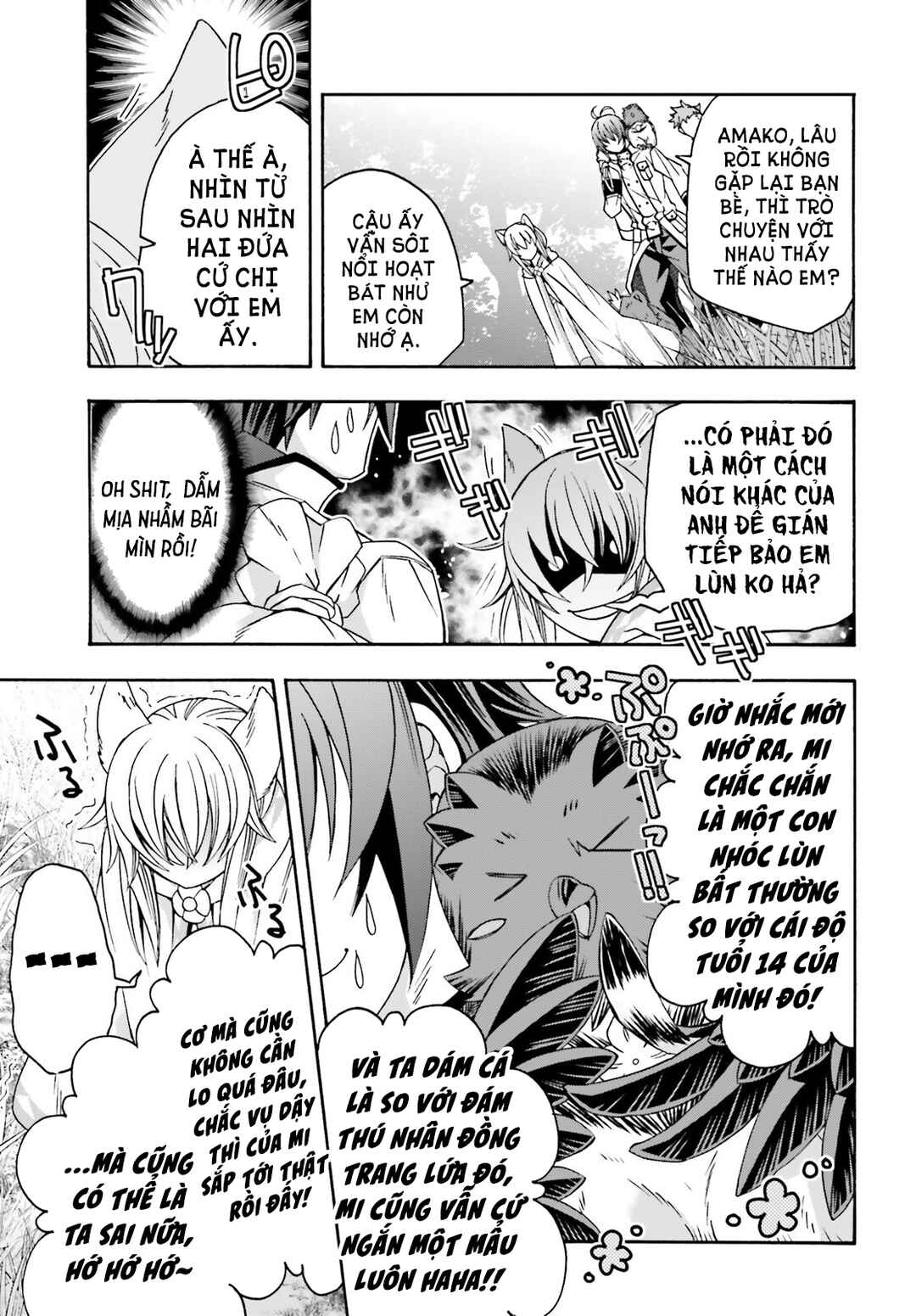 Chiyu Mahou no Machigatta Tsukaikata ~Senjou wo Kakeru Kaifuku Youin~ Chapter 76 - Page 12