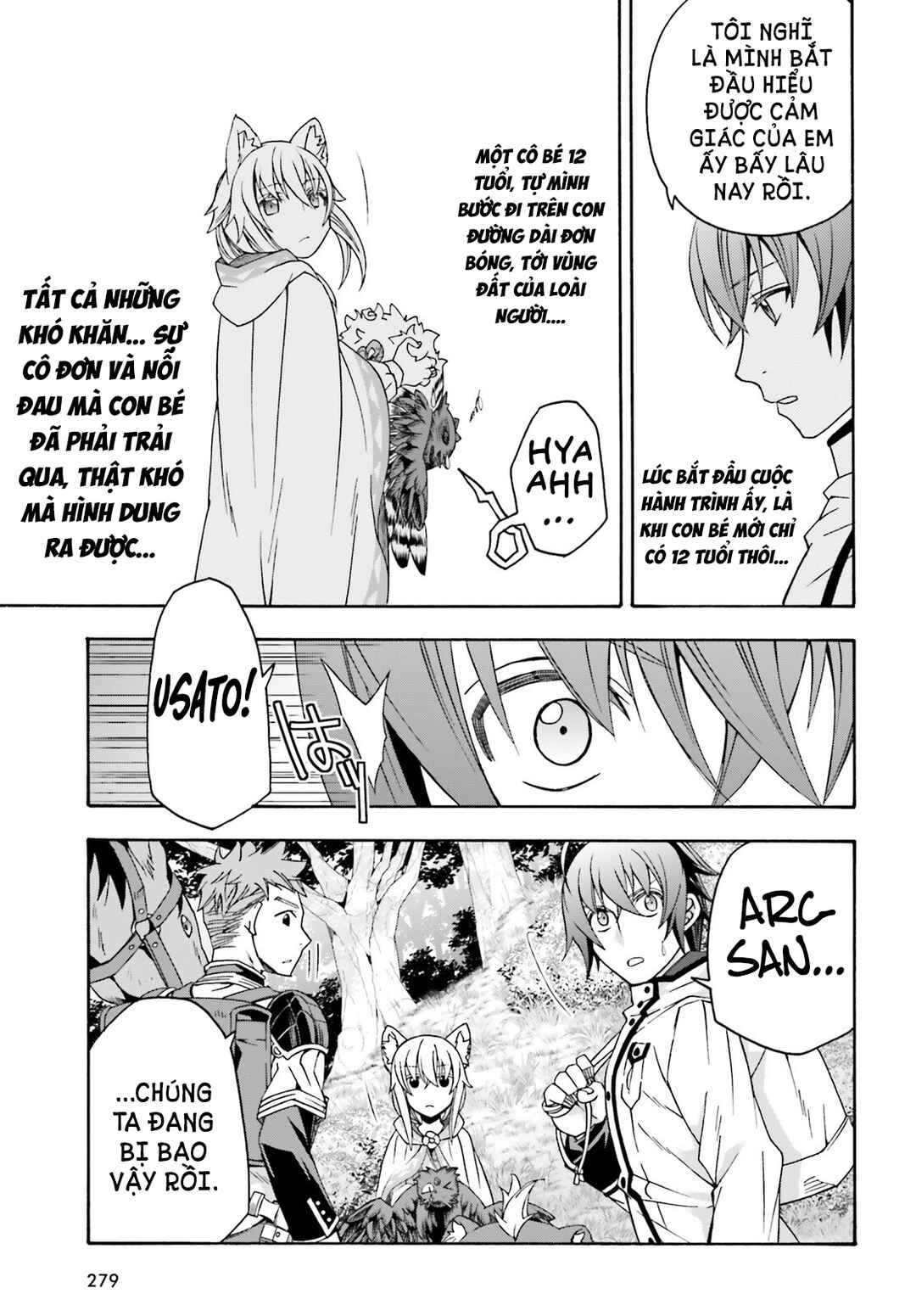 Chiyu Mahou no Machigatta Tsukaikata ~Senjou wo Kakeru Kaifuku Youin~ Chapter 76 - Page 14