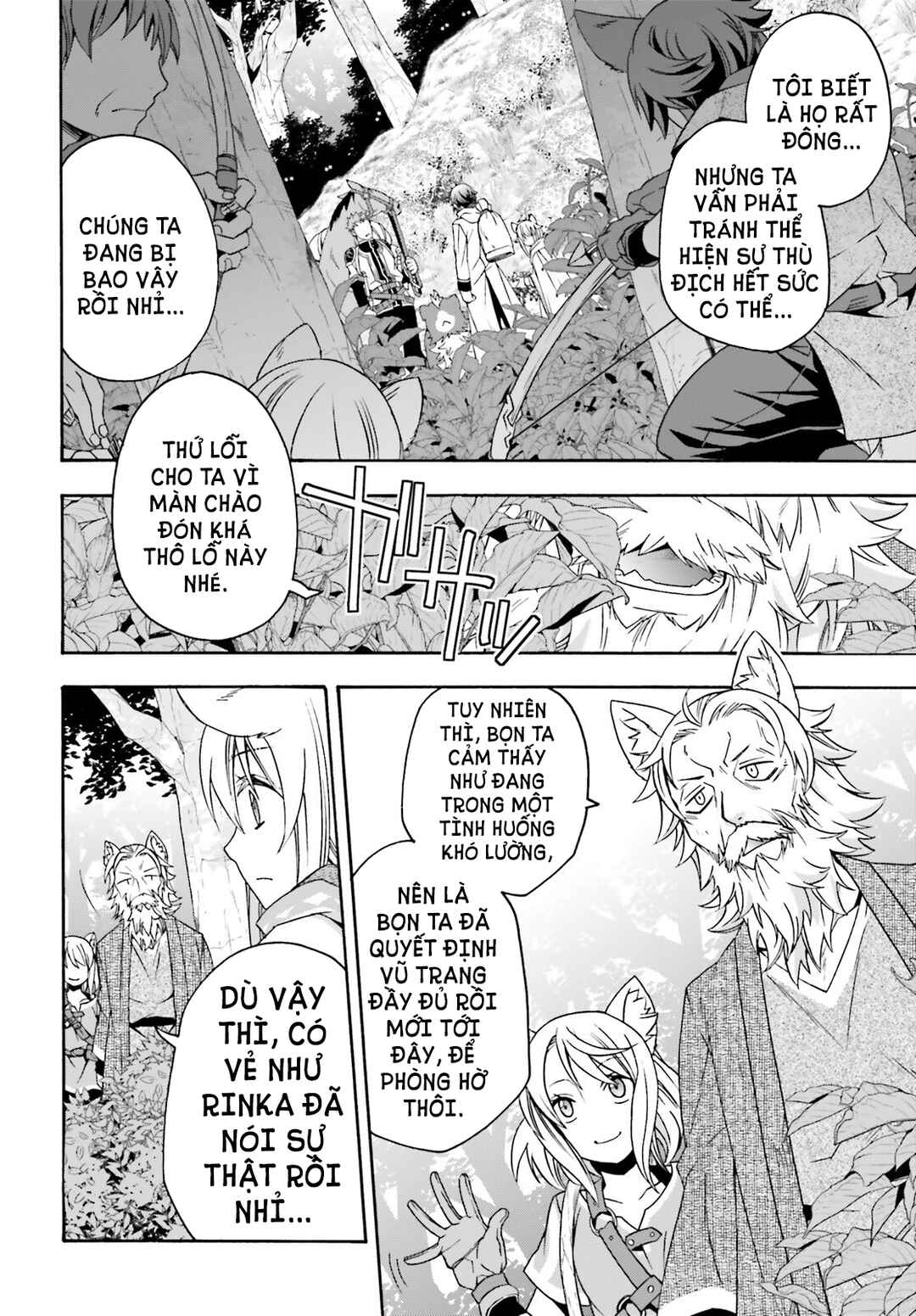 Chiyu Mahou no Machigatta Tsukaikata ~Senjou wo Kakeru Kaifuku Youin~ Chapter 76 - Page 15
