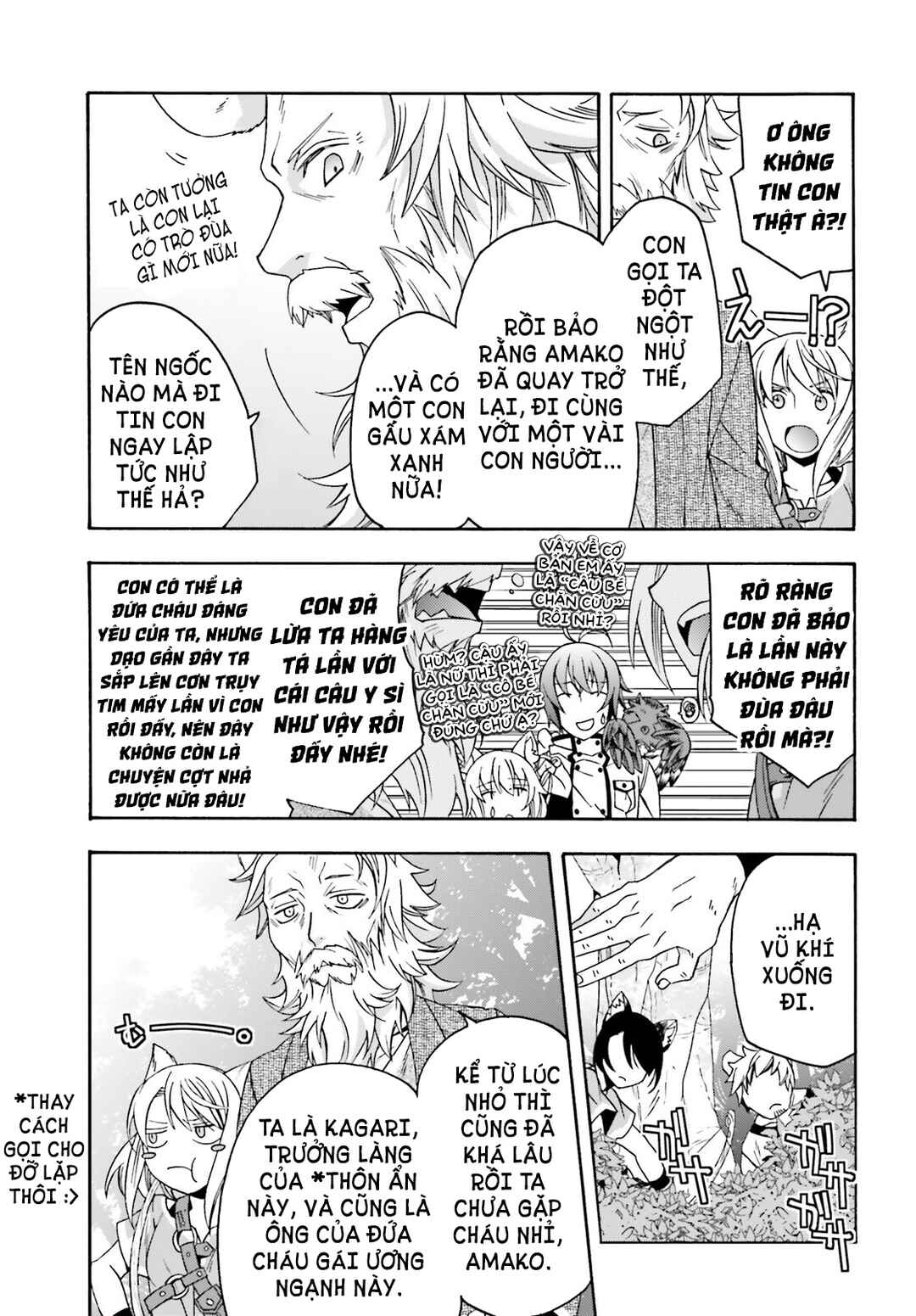 Chiyu Mahou no Machigatta Tsukaikata ~Senjou wo Kakeru Kaifuku Youin~ Chapter 76 - Page 16