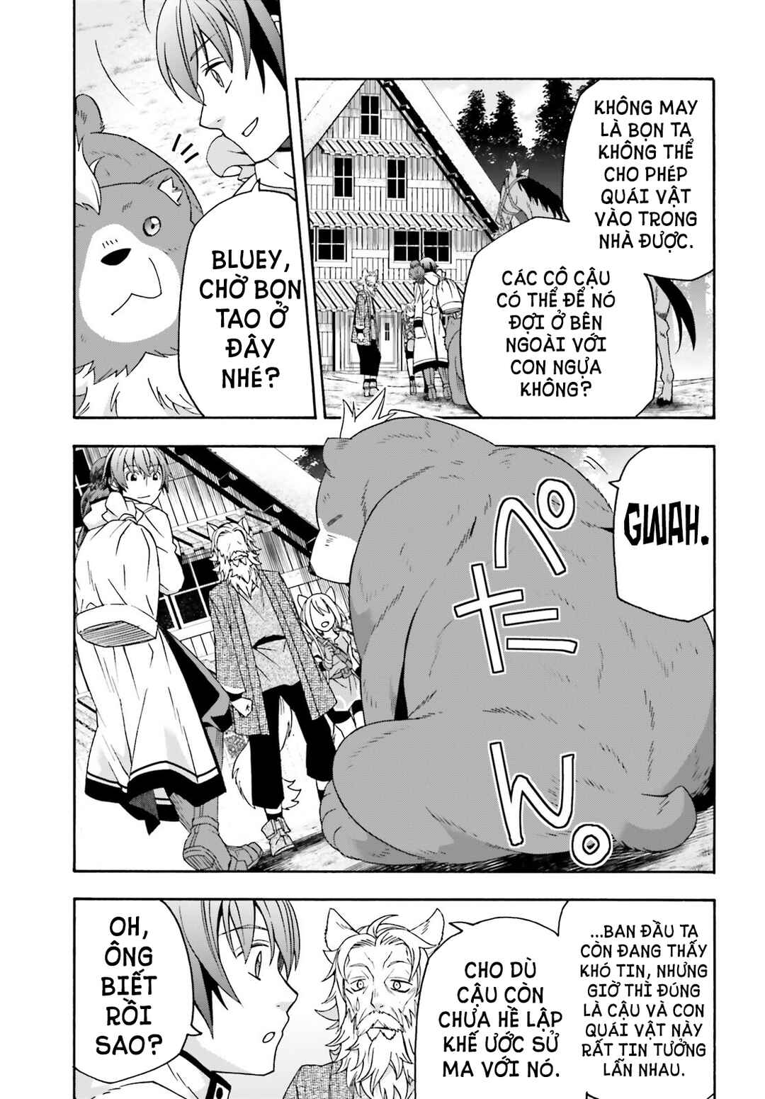 Chiyu Mahou no Machigatta Tsukaikata ~Senjou wo Kakeru Kaifuku Youin~ Chapter 76 - Page 24