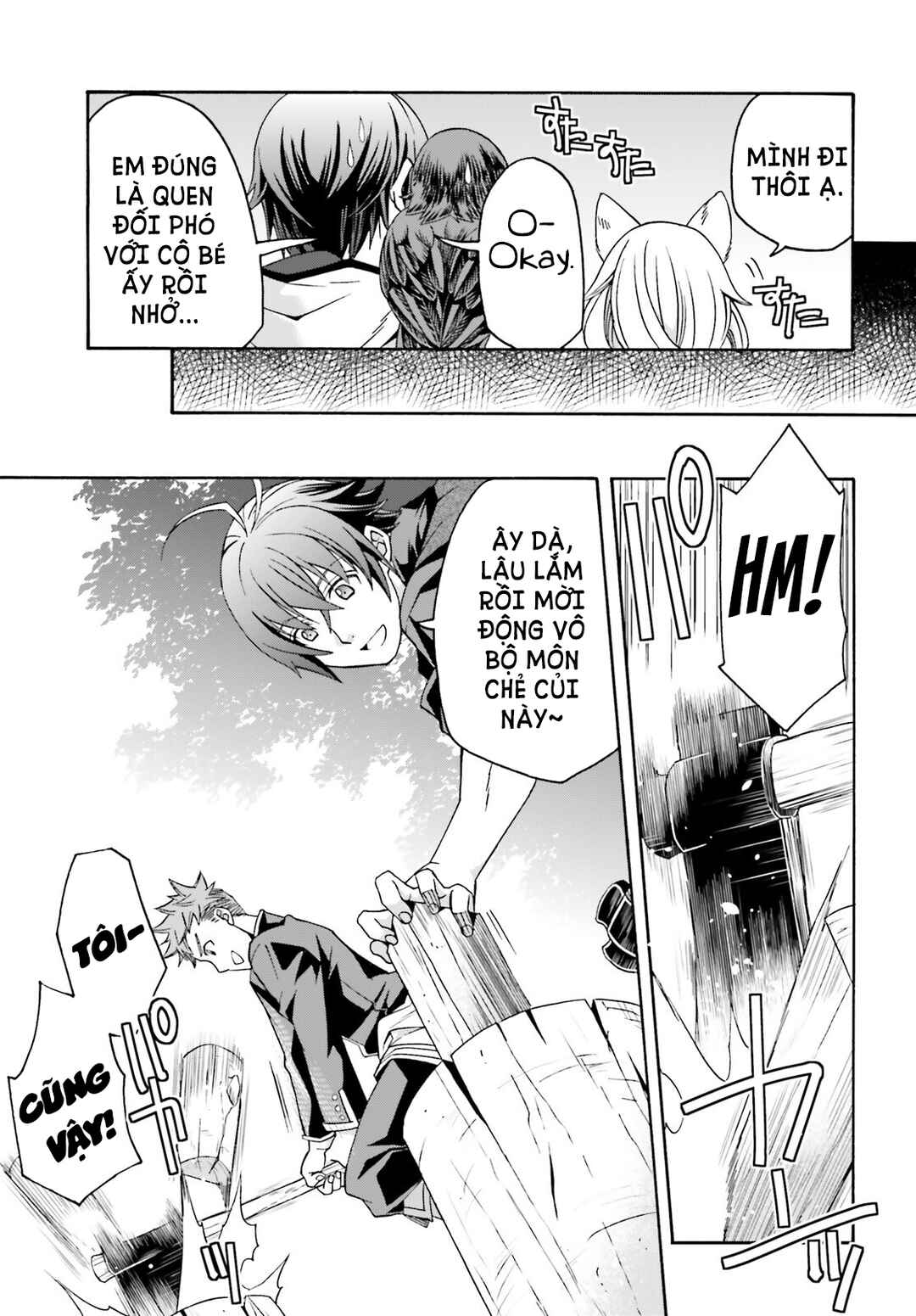 Chiyu Mahou no Machigatta Tsukaikata ~Senjou wo Kakeru Kaifuku Youin~ Chapter 76 - Page 32