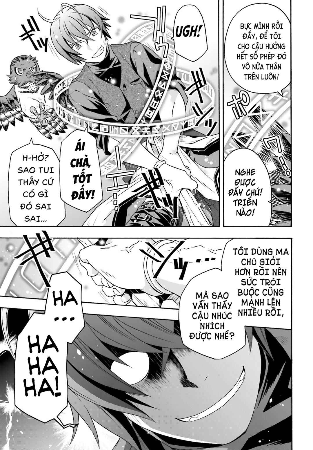 Chiyu Mahou no Machigatta Tsukaikata ~Senjou wo Kakeru Kaifuku Youin~ Chapter 76 - Page 36