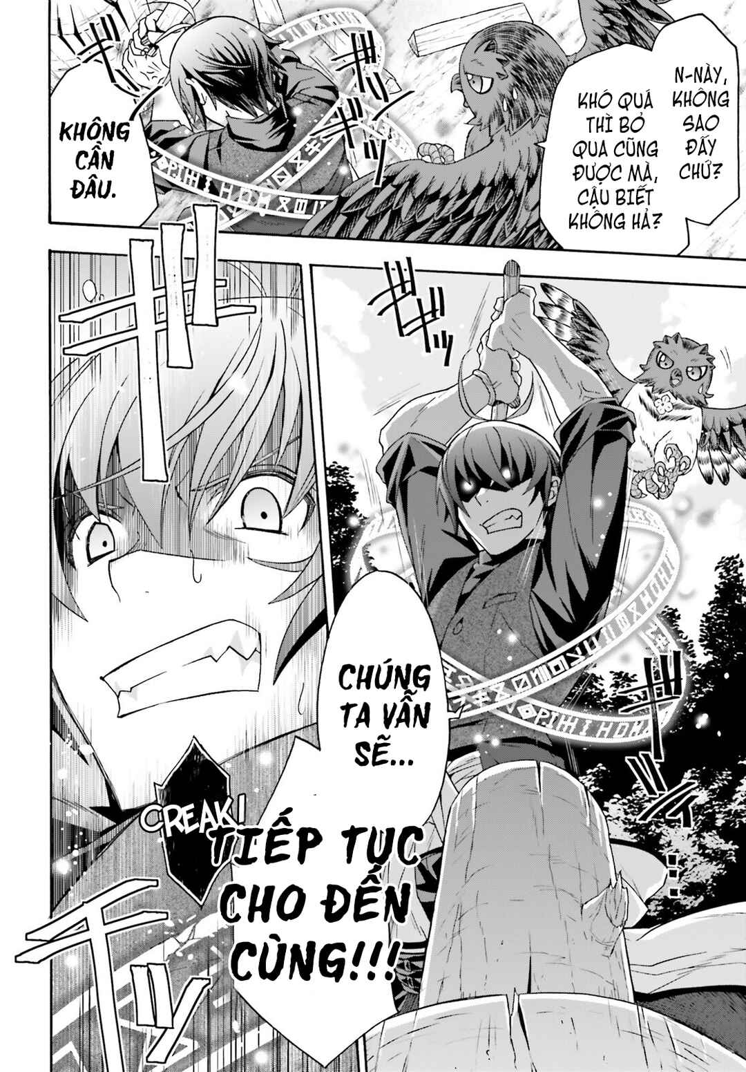 Chiyu Mahou no Machigatta Tsukaikata ~Senjou wo Kakeru Kaifuku Youin~ Chapter 76 - Page 37