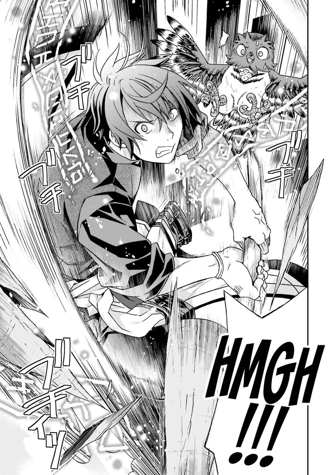 Chiyu Mahou no Machigatta Tsukaikata ~Senjou wo Kakeru Kaifuku Youin~ Chapter 76 - Page 38