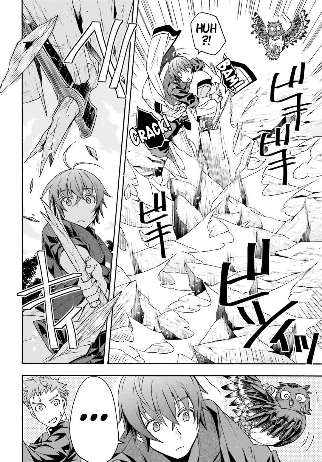 Chiyu Mahou no Machigatta Tsukaikata ~Senjou wo Kakeru Kaifuku Youin~ Chapter 76 - Page 39