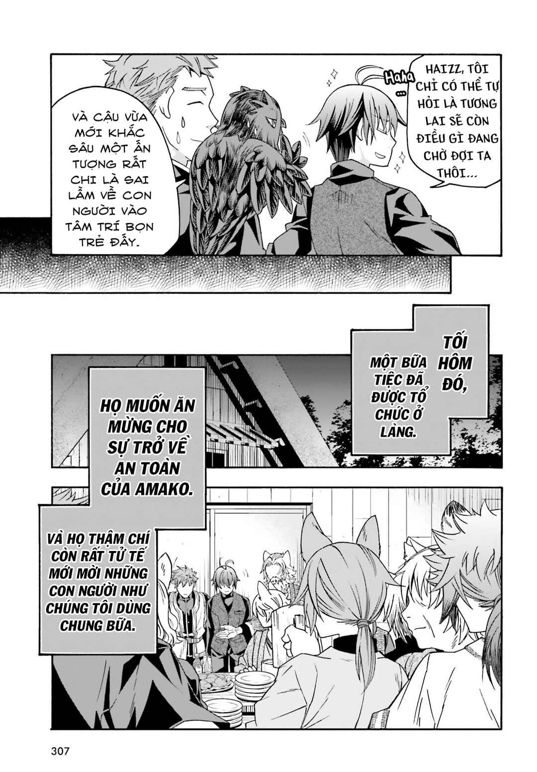 Chiyu Mahou no Machigatta Tsukaikata ~Senjou wo Kakeru Kaifuku Youin~ Chapter 76 - Page 42