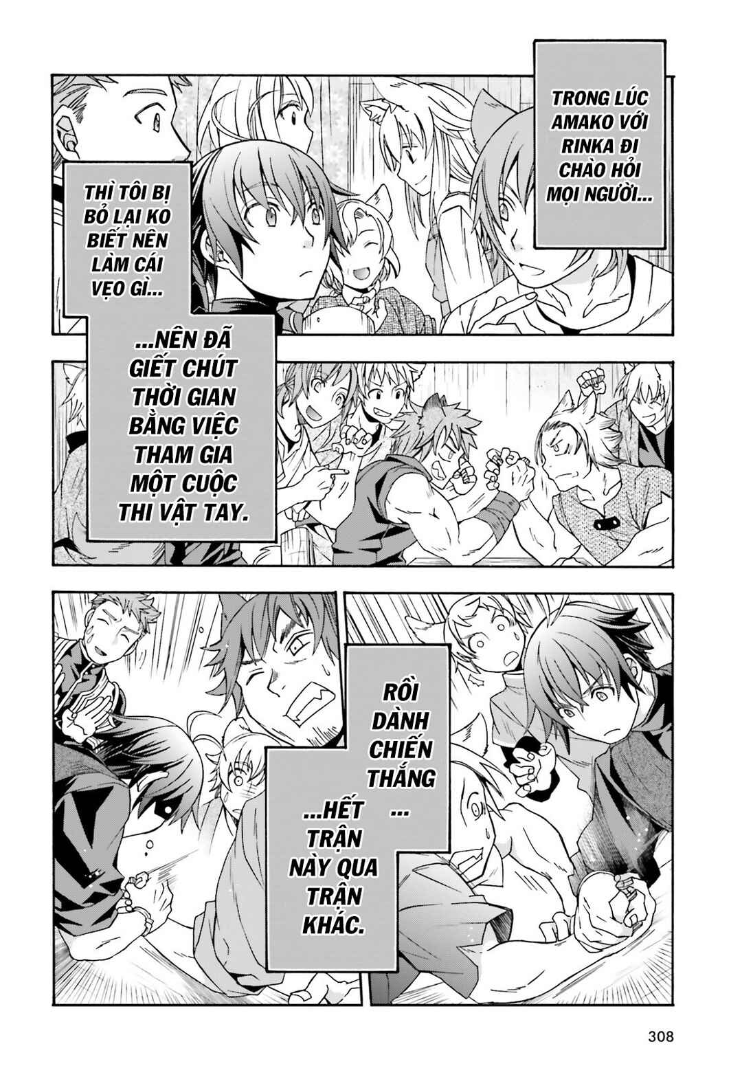 Chiyu Mahou no Machigatta Tsukaikata ~Senjou wo Kakeru Kaifuku Youin~ Chapter 76 - Page 43