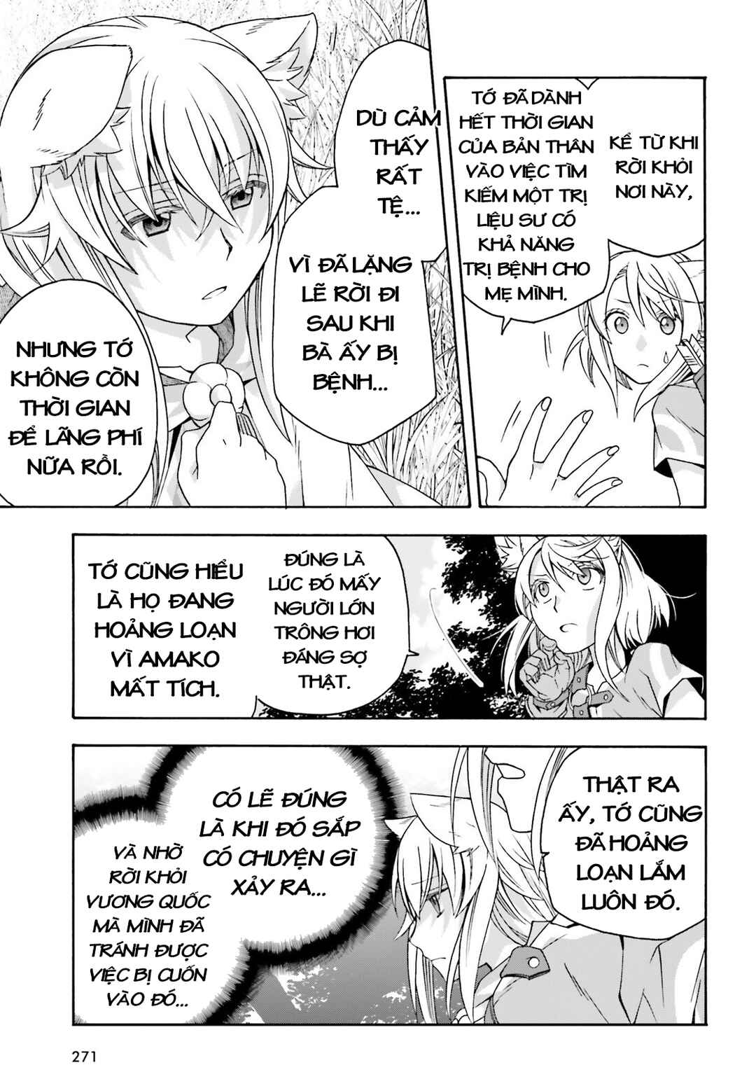 Chiyu Mahou no Machigatta Tsukaikata ~Senjou wo Kakeru Kaifuku Youin~ Chapter 76 - Page 6