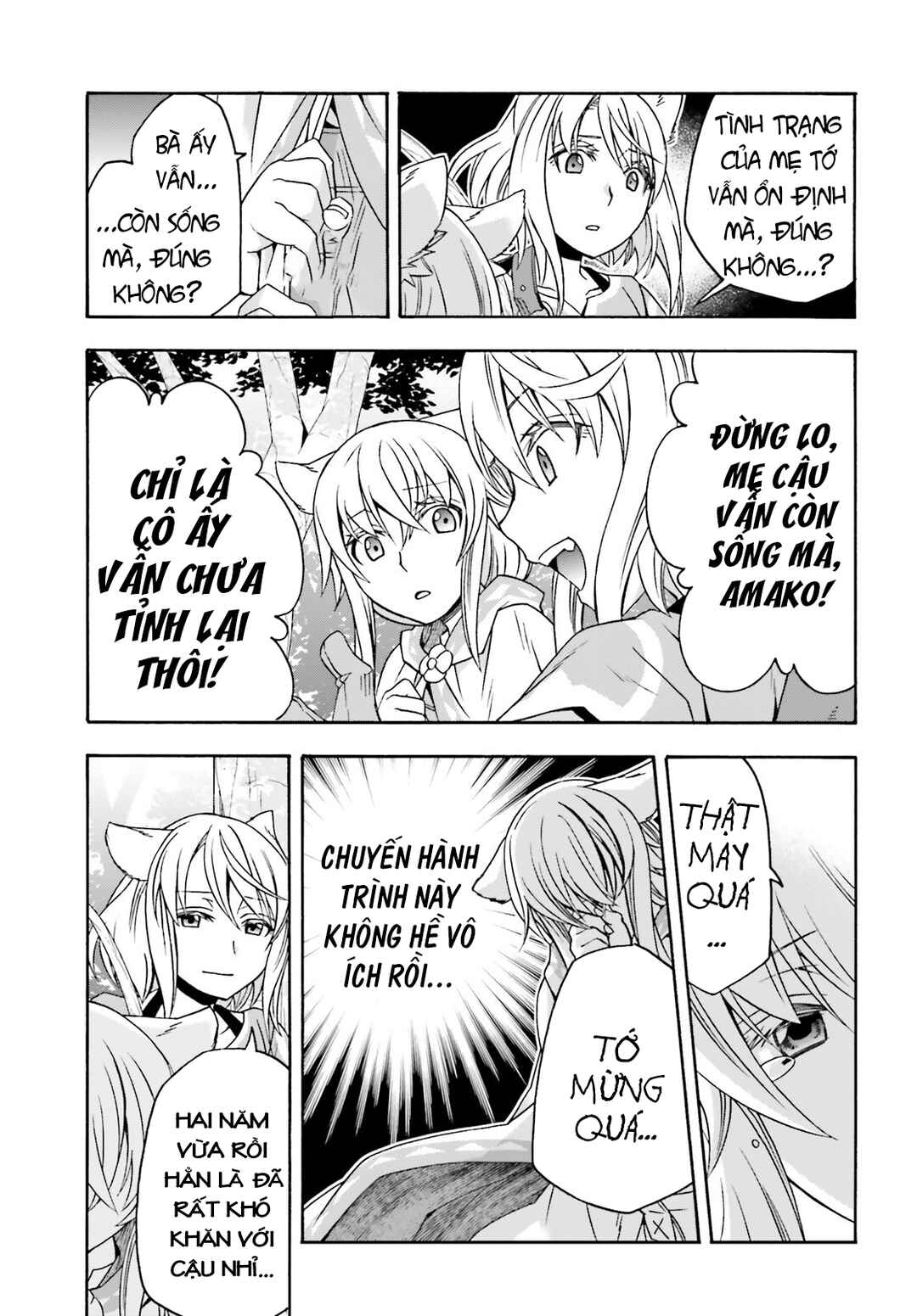 Chiyu Mahou no Machigatta Tsukaikata ~Senjou wo Kakeru Kaifuku Youin~ Chapter 76 - Page 8