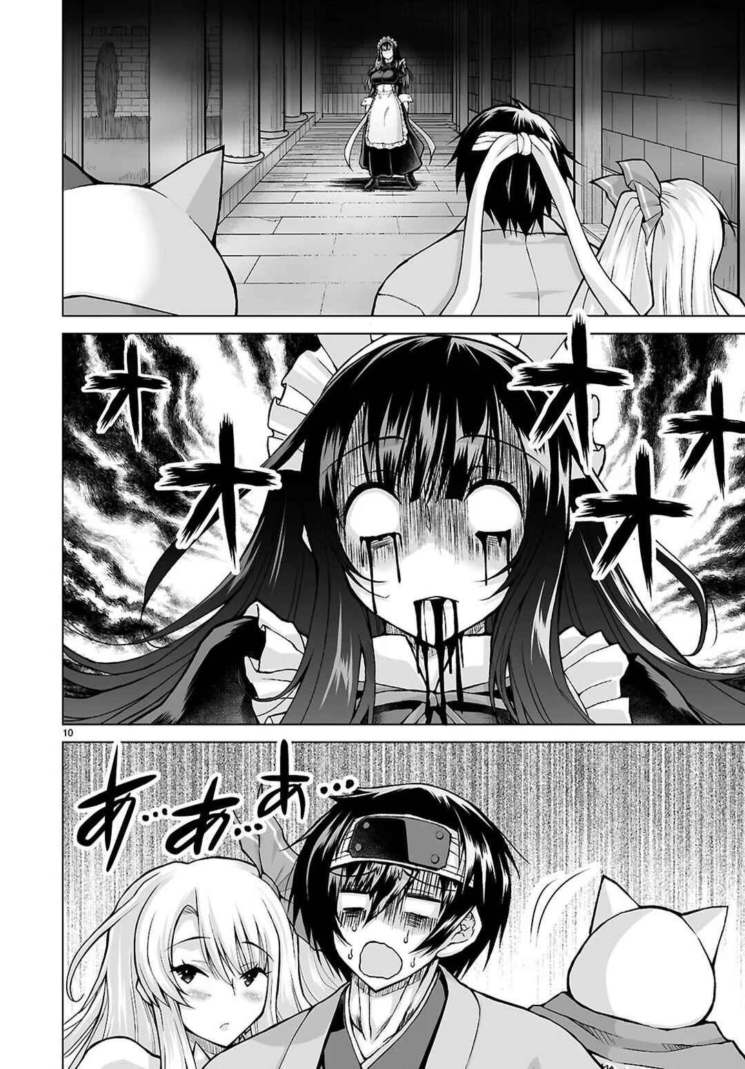 Isekai ni Shoukan Saretan da kedo, Nandemo Kireteshimau Kennou o Te ni Ireta no de Easy Mode deshita Chapter 21 - Page 11