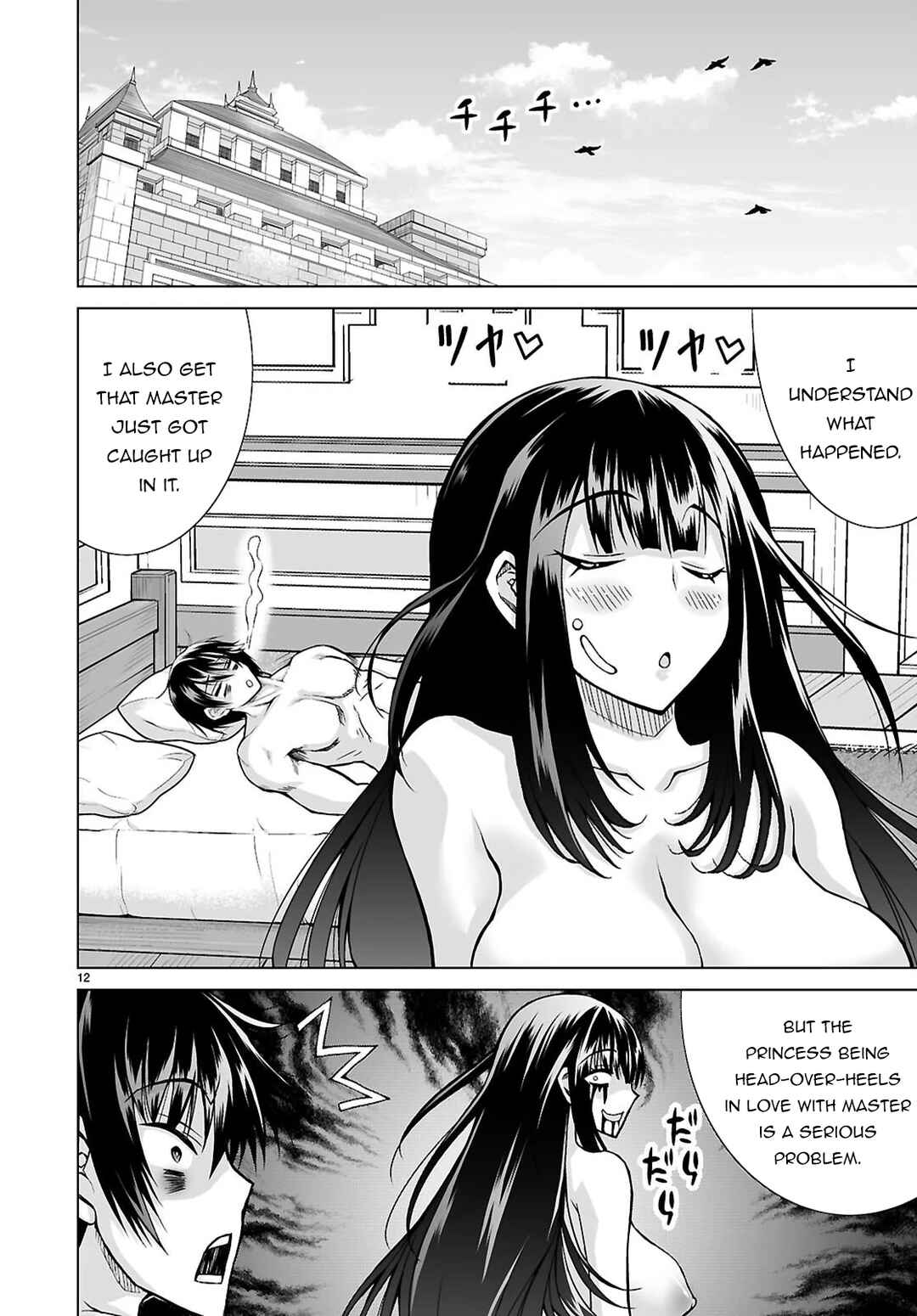 Isekai ni Shoukan Saretan da kedo, Nandemo Kireteshimau Kennou o Te ni Ireta no de Easy Mode deshita Chapter 21 - Page 13