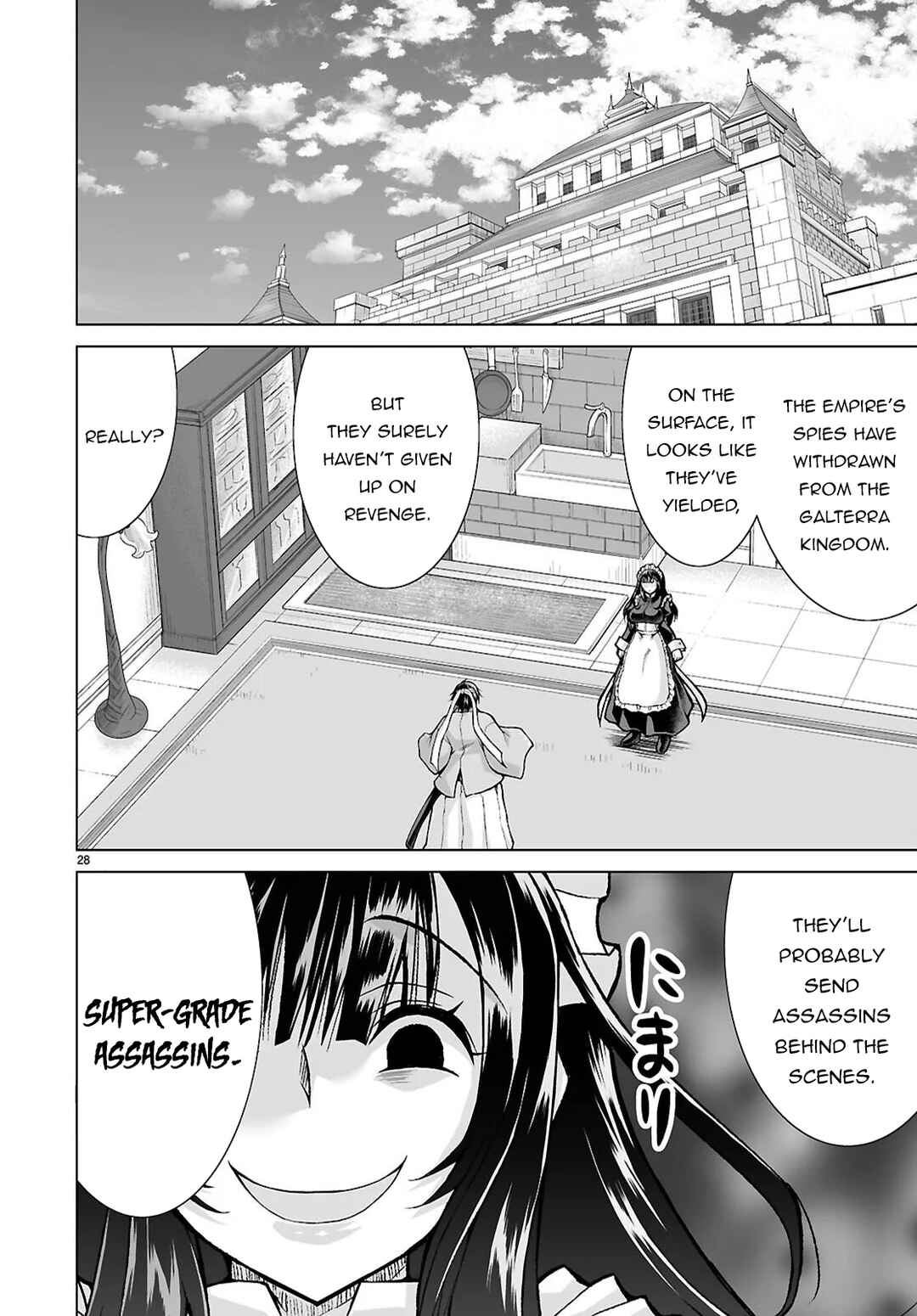 Isekai ni Shoukan Saretan da kedo, Nandemo Kireteshimau Kennou o Te ni Ireta no de Easy Mode deshita Chapter 21 - Page 29