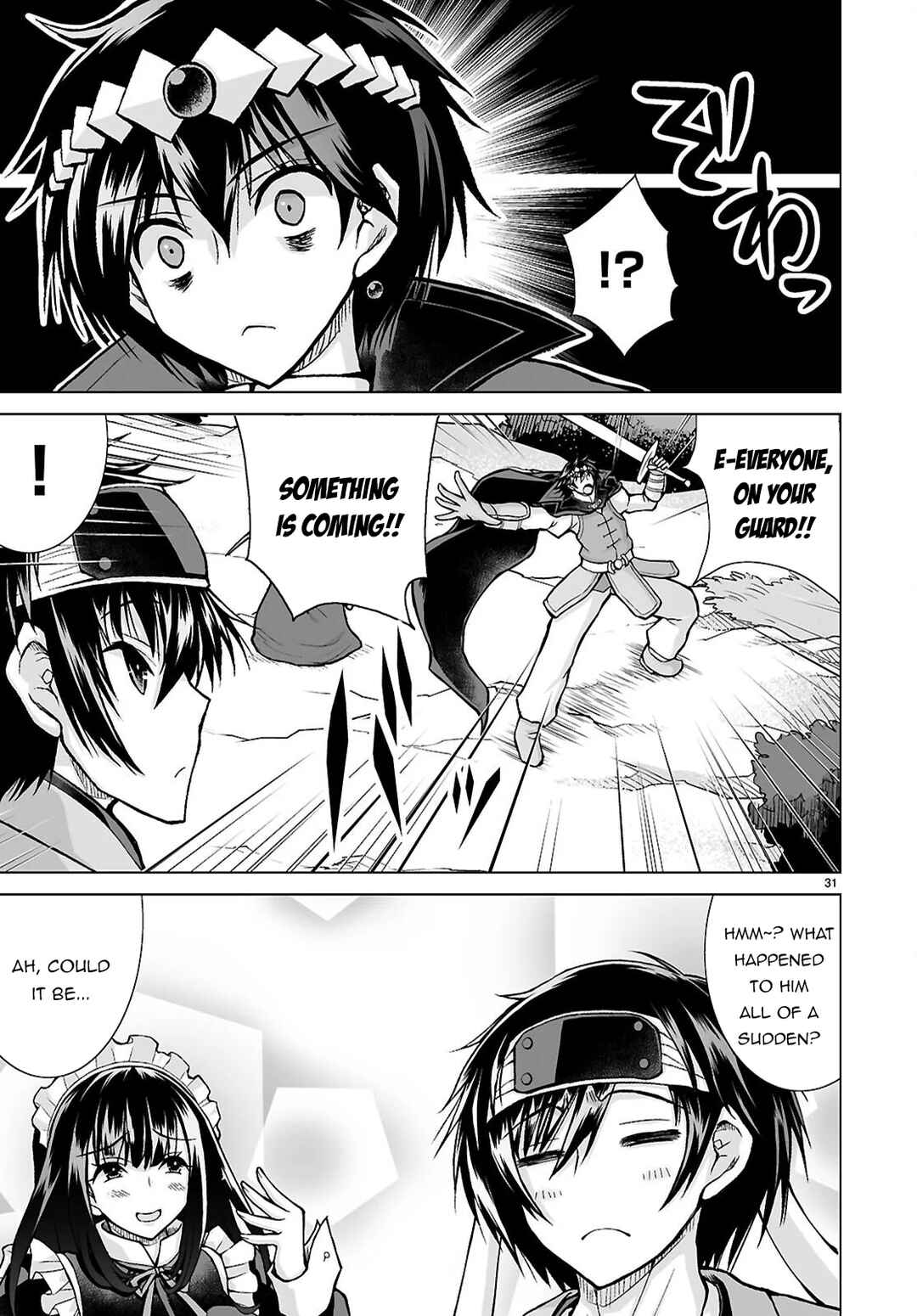 Isekai ni Shoukan Saretan da kedo, Nandemo Kireteshimau Kennou o Te ni Ireta no de Easy Mode deshita Chapter 21 - Page 32