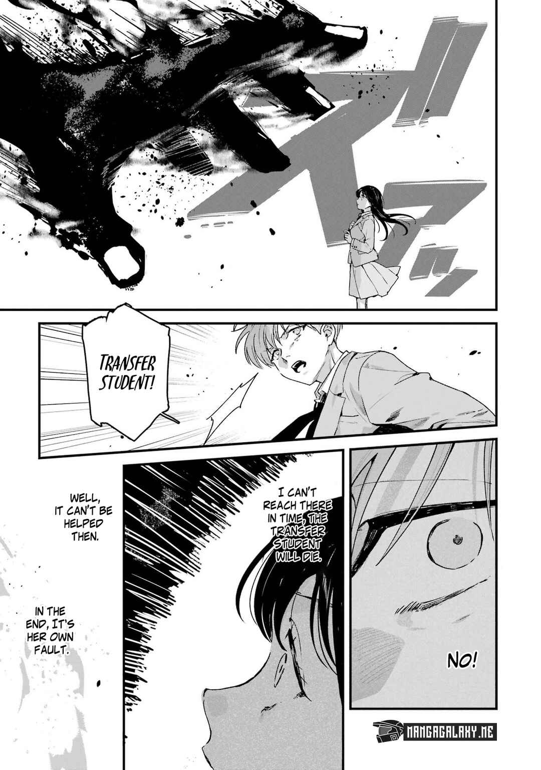 Shinigami no Hanayome: Yomei 7-nichi kara no Koufuku Chapter 4 - Page 16