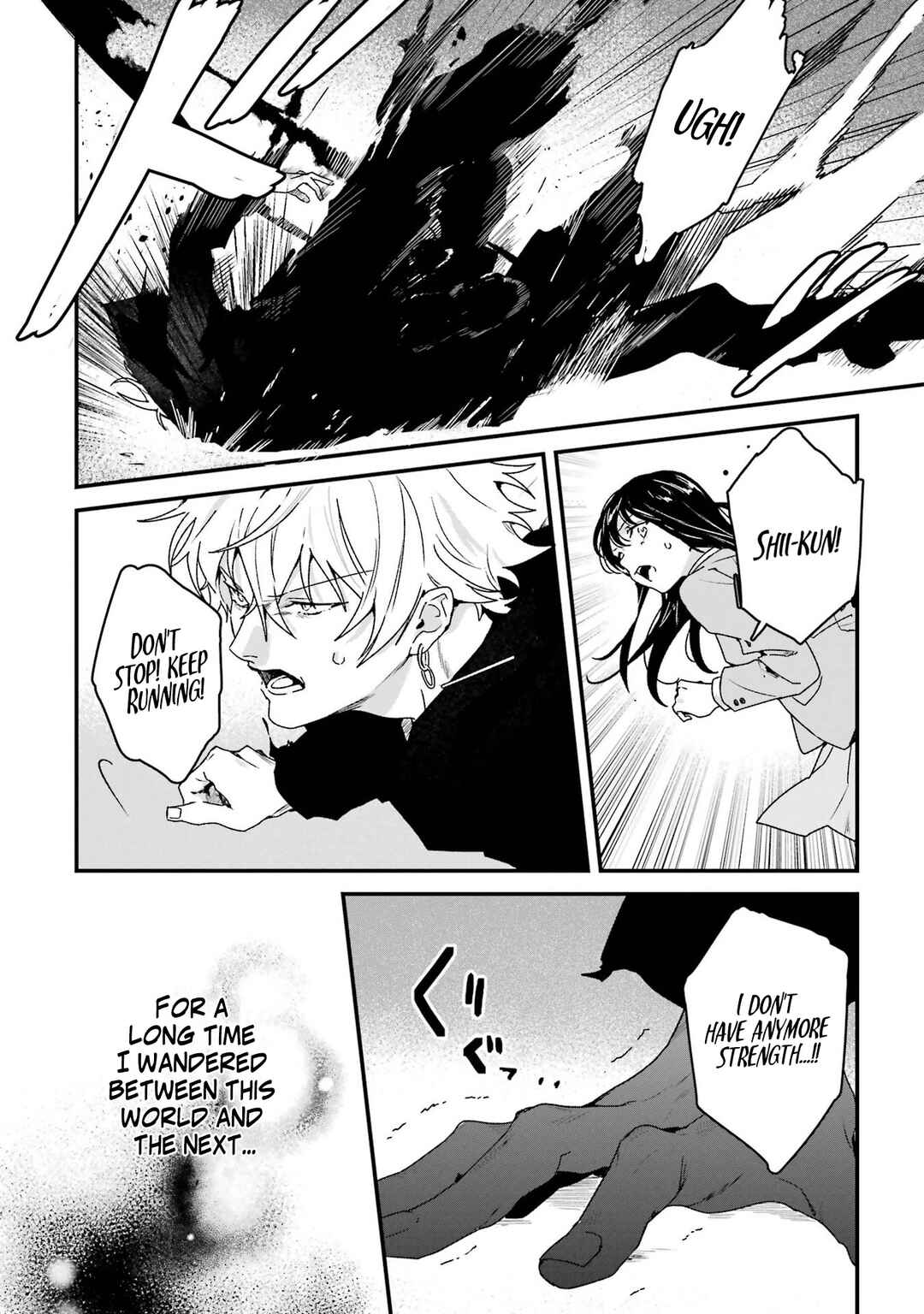 Shinigami no Hanayome: Yomei 7-nichi kara no Koufuku Chapter 4 - Page 21