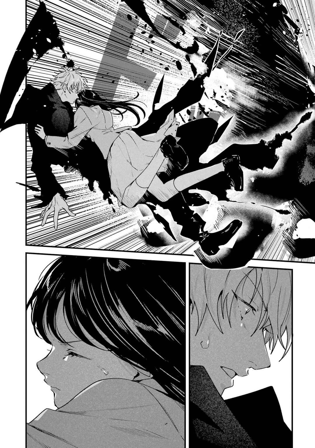Shinigami no Hanayome: Yomei 7-nichi kara no Koufuku Chapter 4 - Page 23