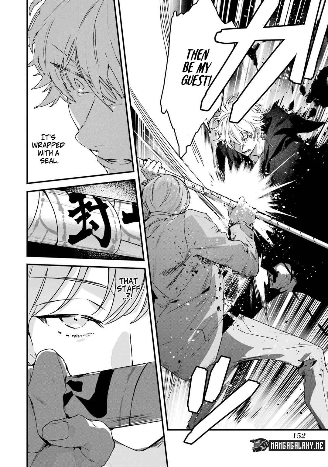 Shinigami no Hanayome: Yomei 7-nichi kara no Koufuku Chapter 4 - Page 7