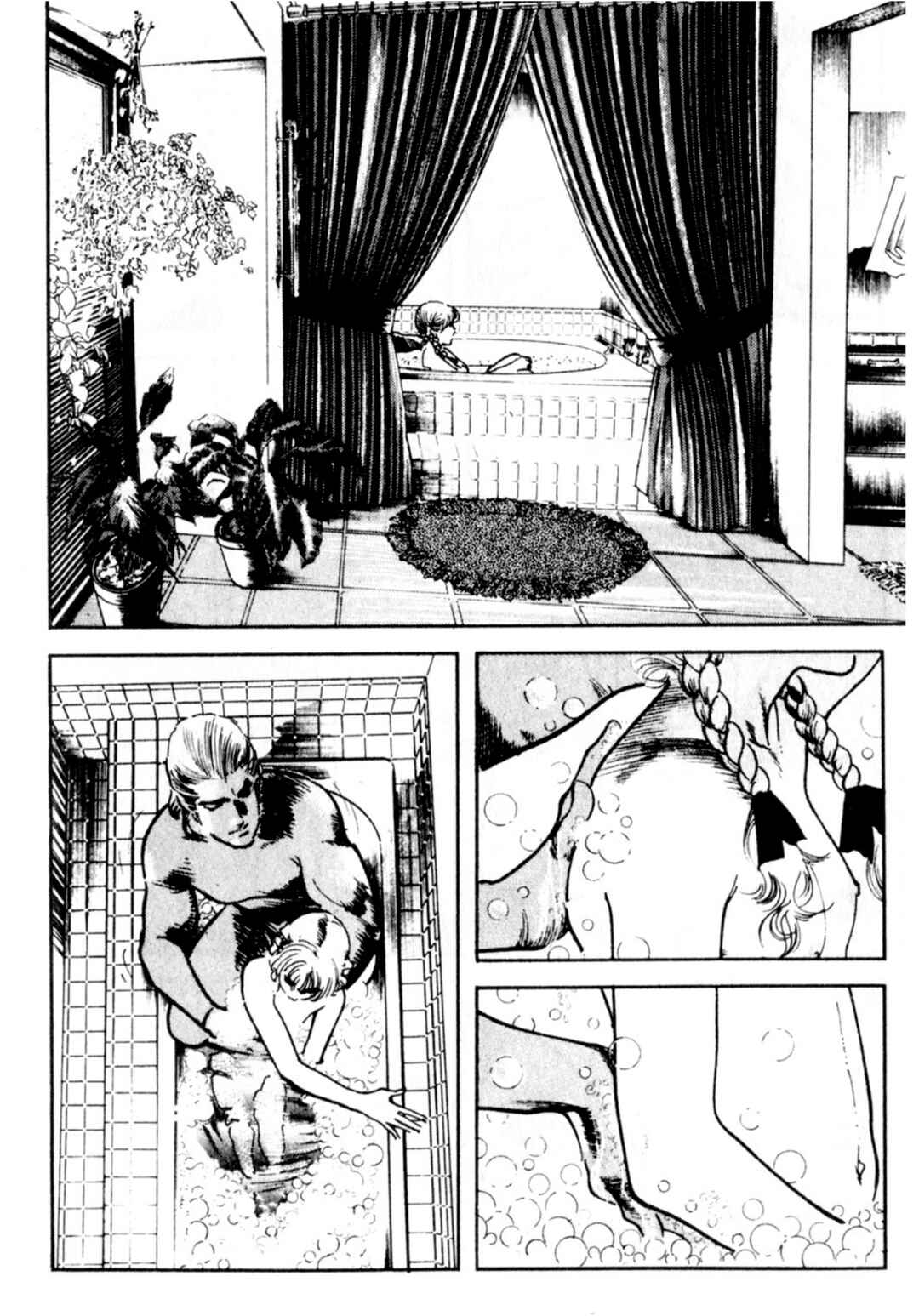 Wounded Man Chapter 72 - Page 5