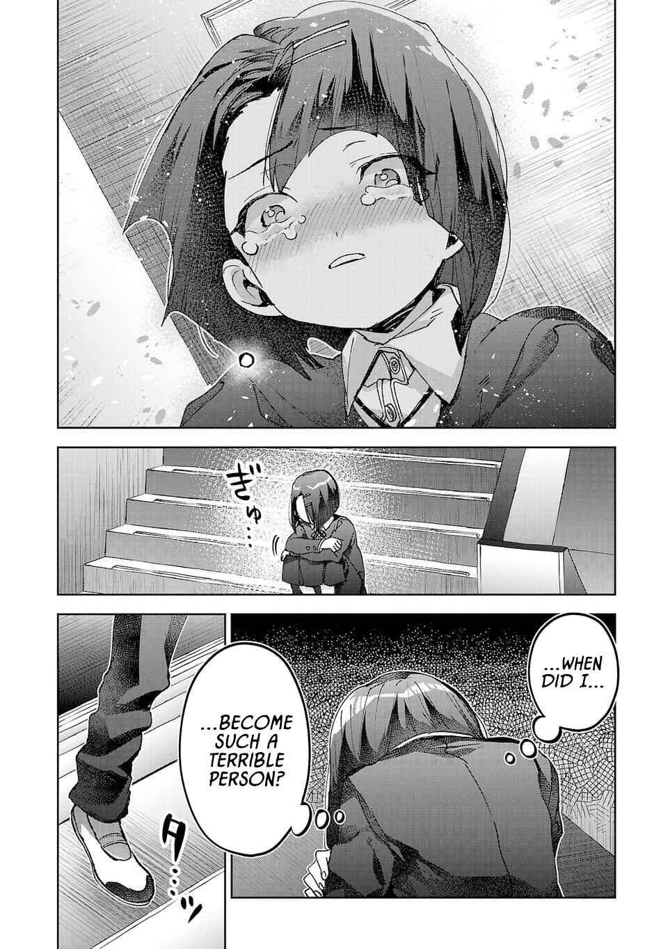 Hikagemono demo Yarinaoshite Ii desu ka? Chapter 51 - Page 12