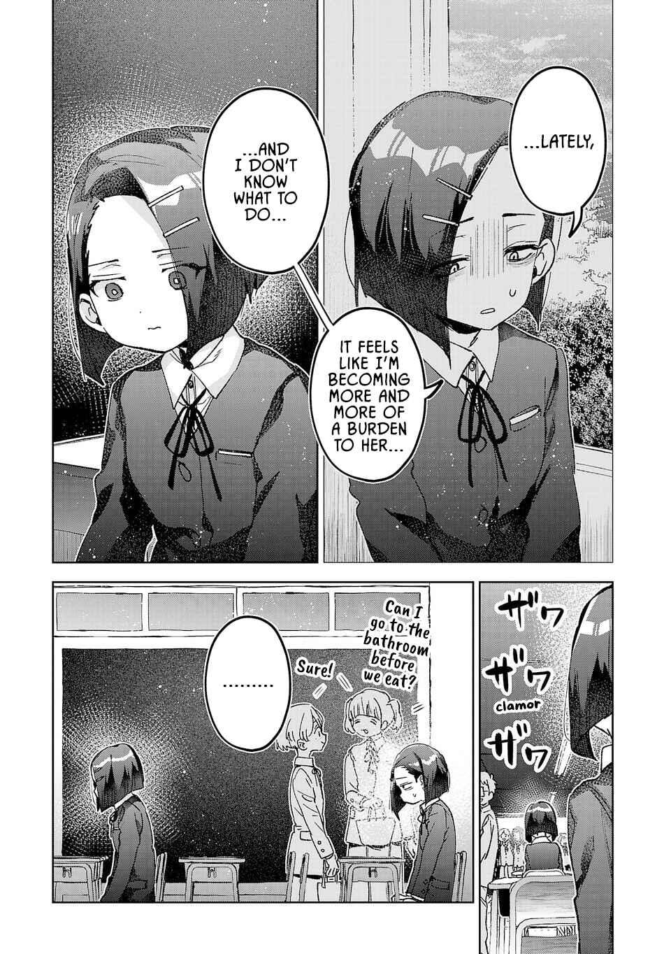 Hikagemono demo Yarinaoshite Ii desu ka? Chapter 51 - Page 3
