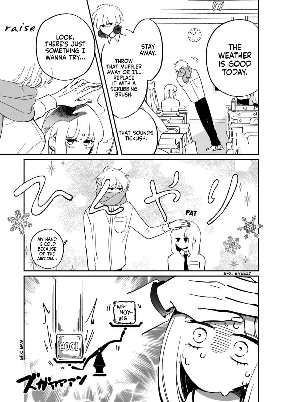 Samugari ni Yuki Chapter 13 - Page 14