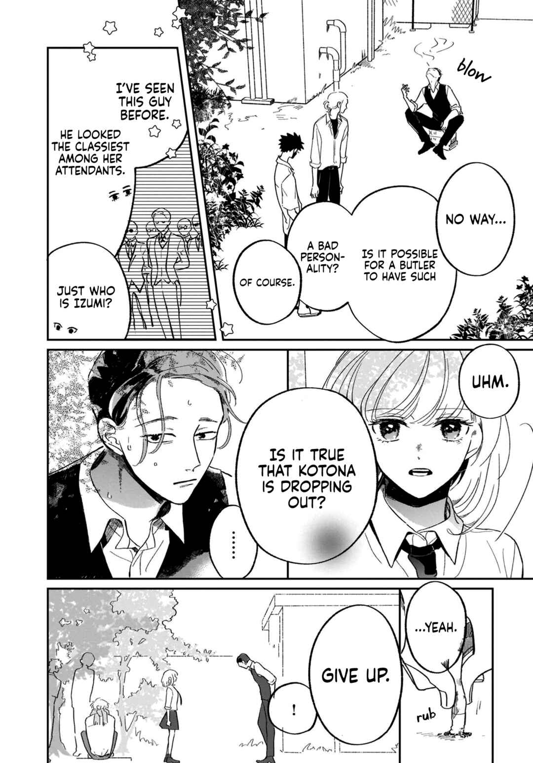 Samugari ni Yuki Chapter 13 - Page 19