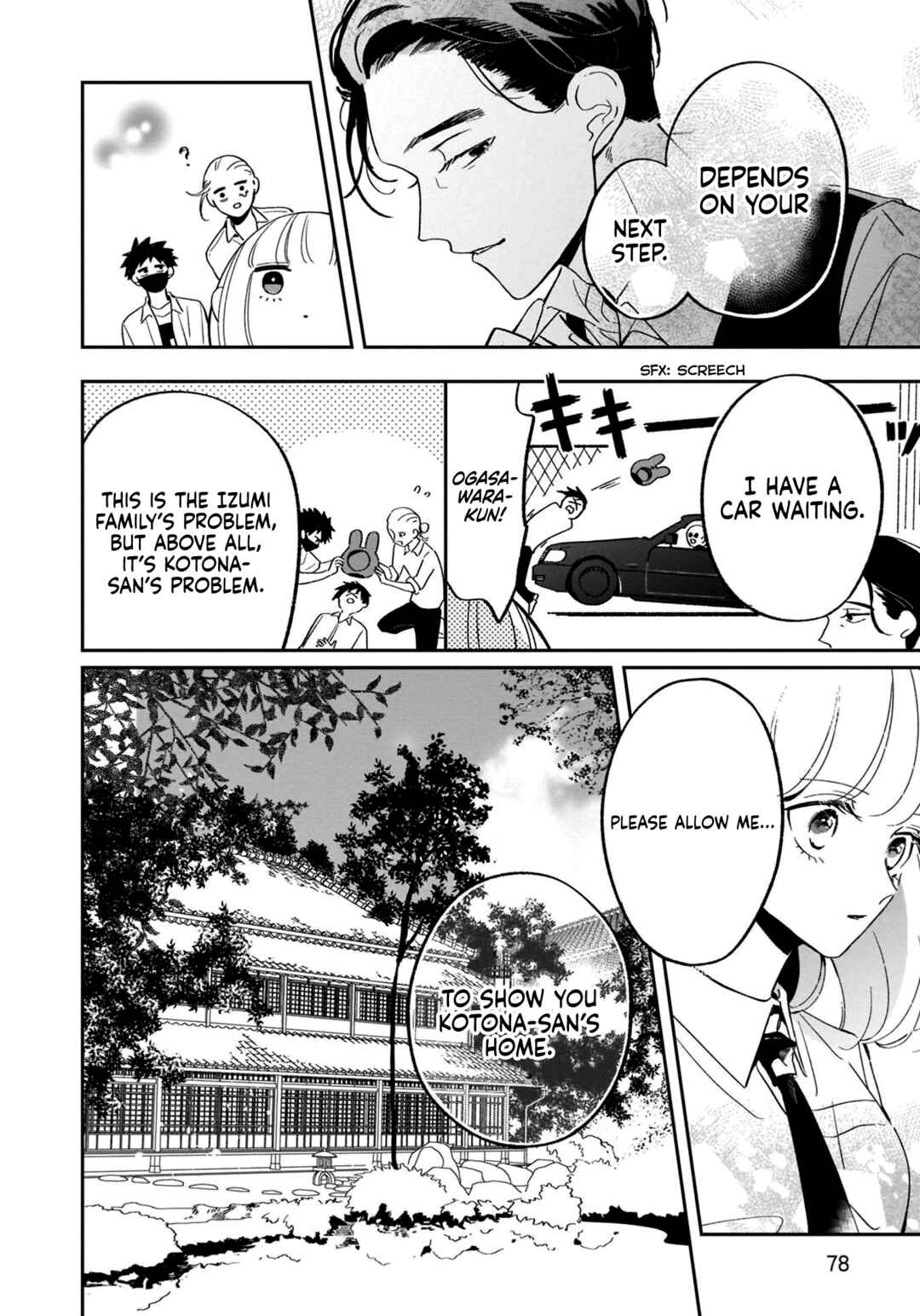 Samugari ni Yuki Chapter 13 - Page 21