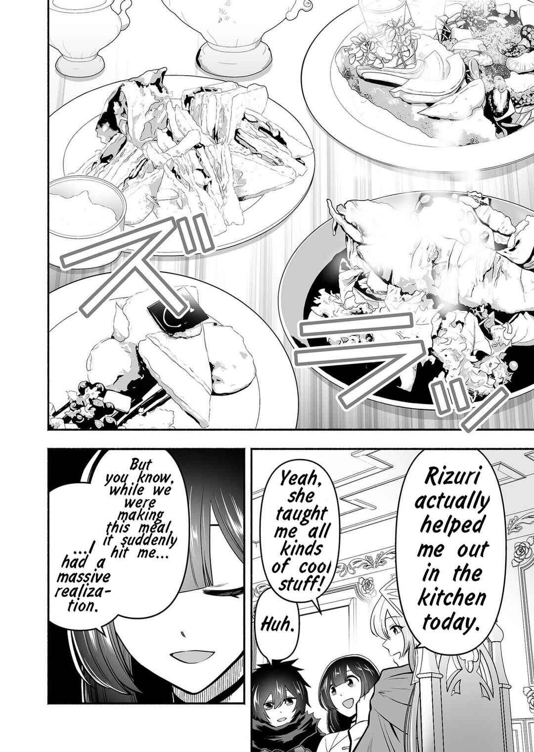 Koyuu Skill "Dorei Zukan" Chapter 13 - Page 10