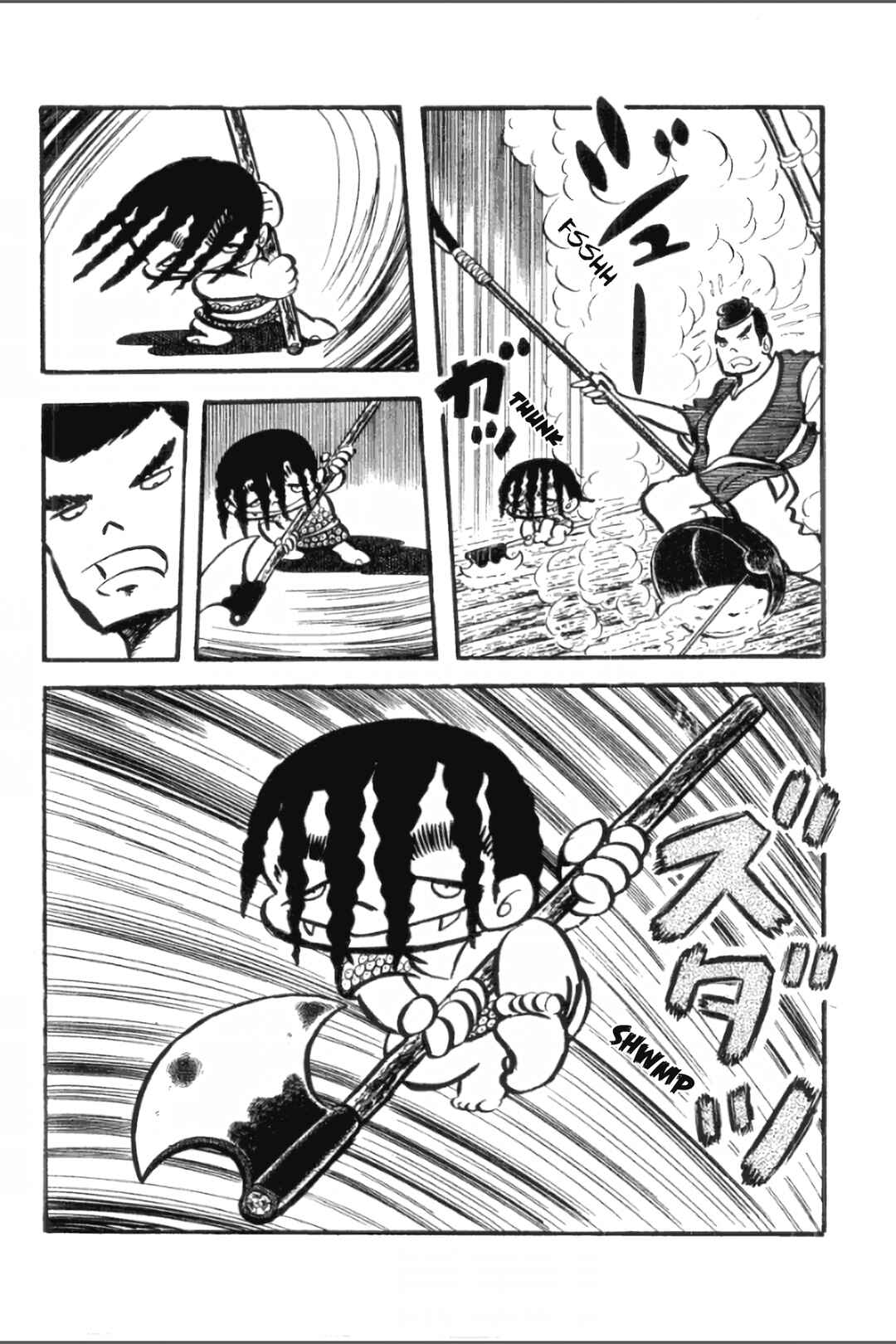 Asura Chapter 28 - Page 6