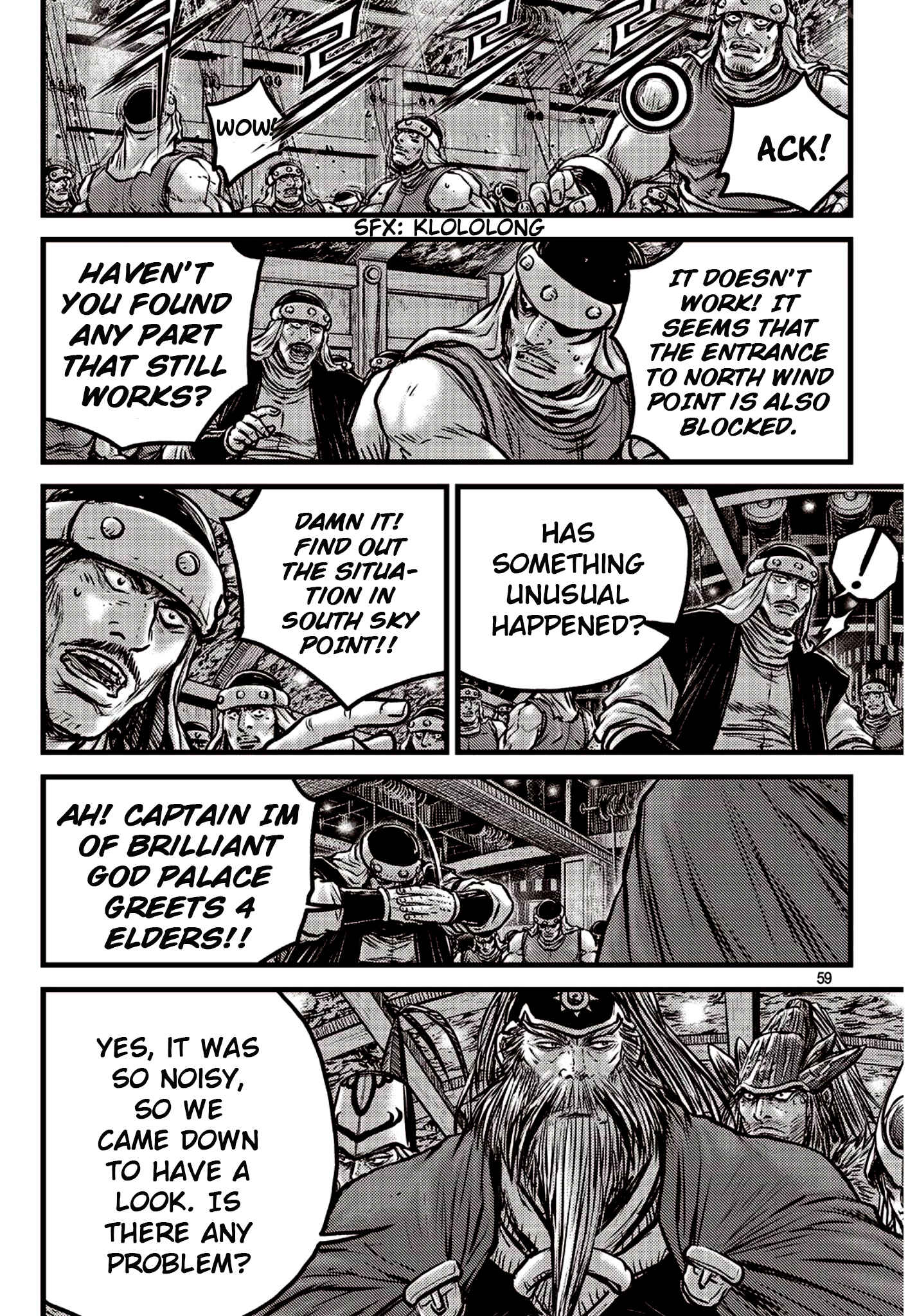 Yeolhyeol Gangho Chapter 590 - Page 12