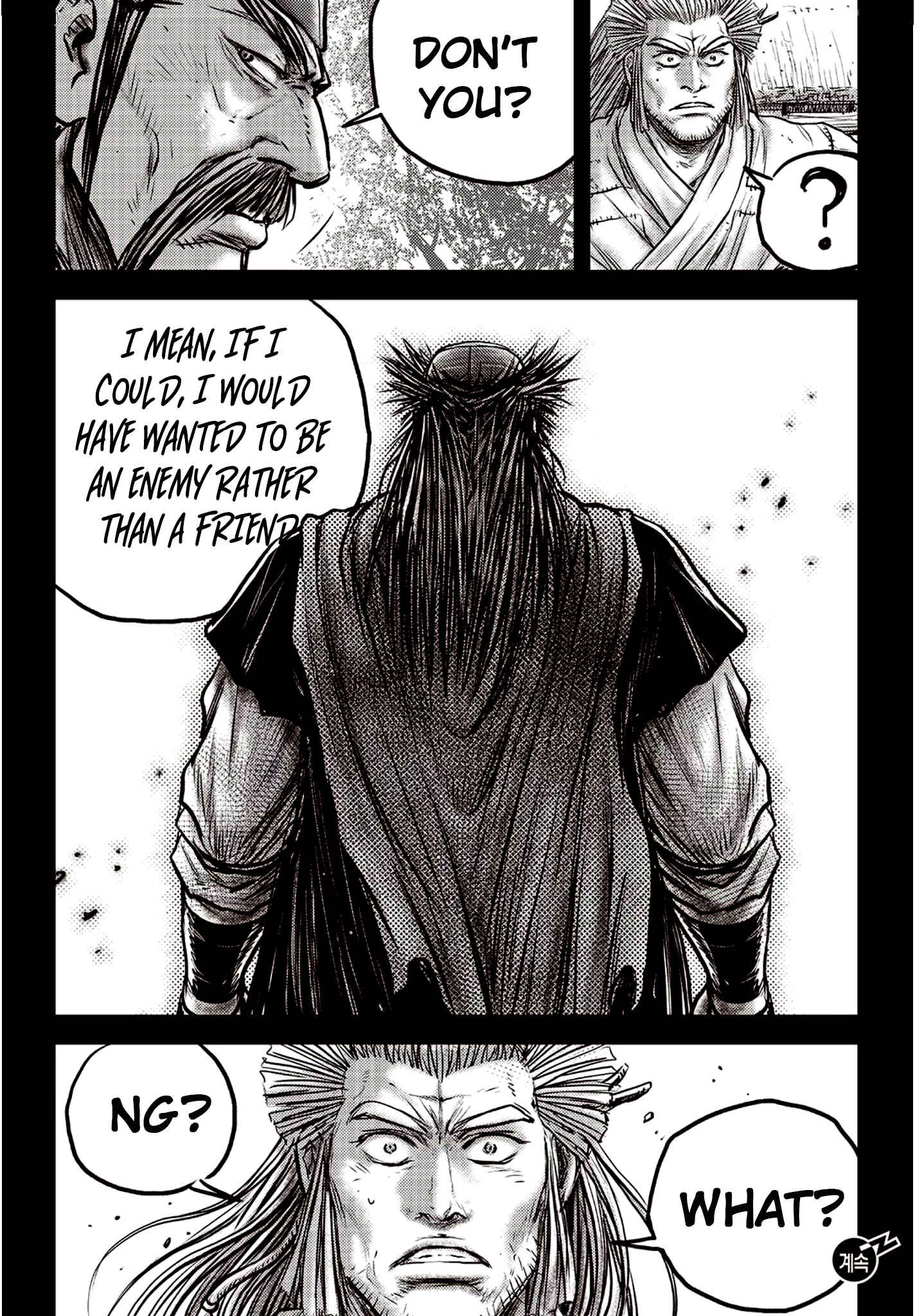 Yeolhyeol Gangho Chapter 590 - Page 32