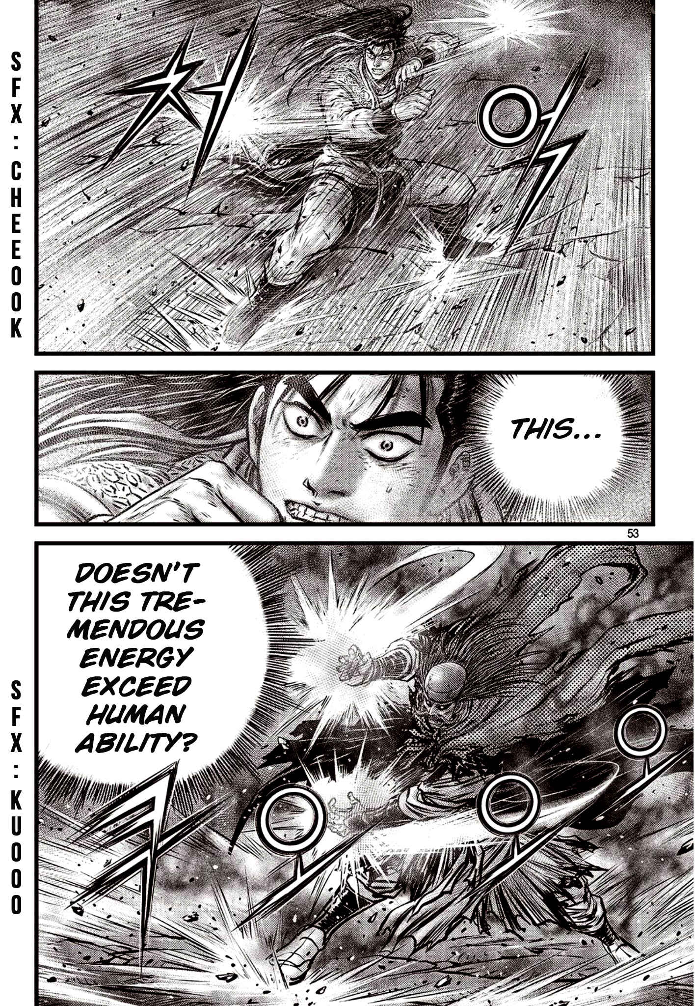 Yeolhyeol Gangho Chapter 590 - Page 6