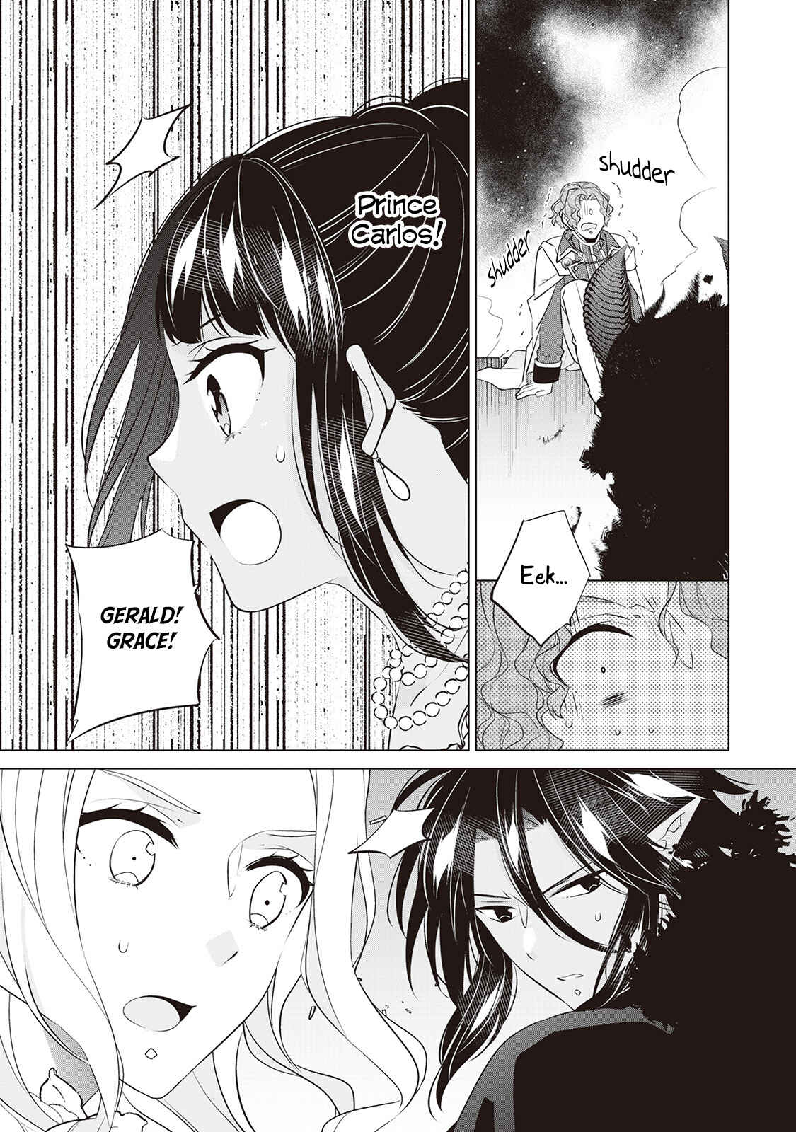 I'm Not a Villainess!! Just Because I Can Control Darkness, Doesn't Mean I'm a Villain Chapter 17 - Page 5