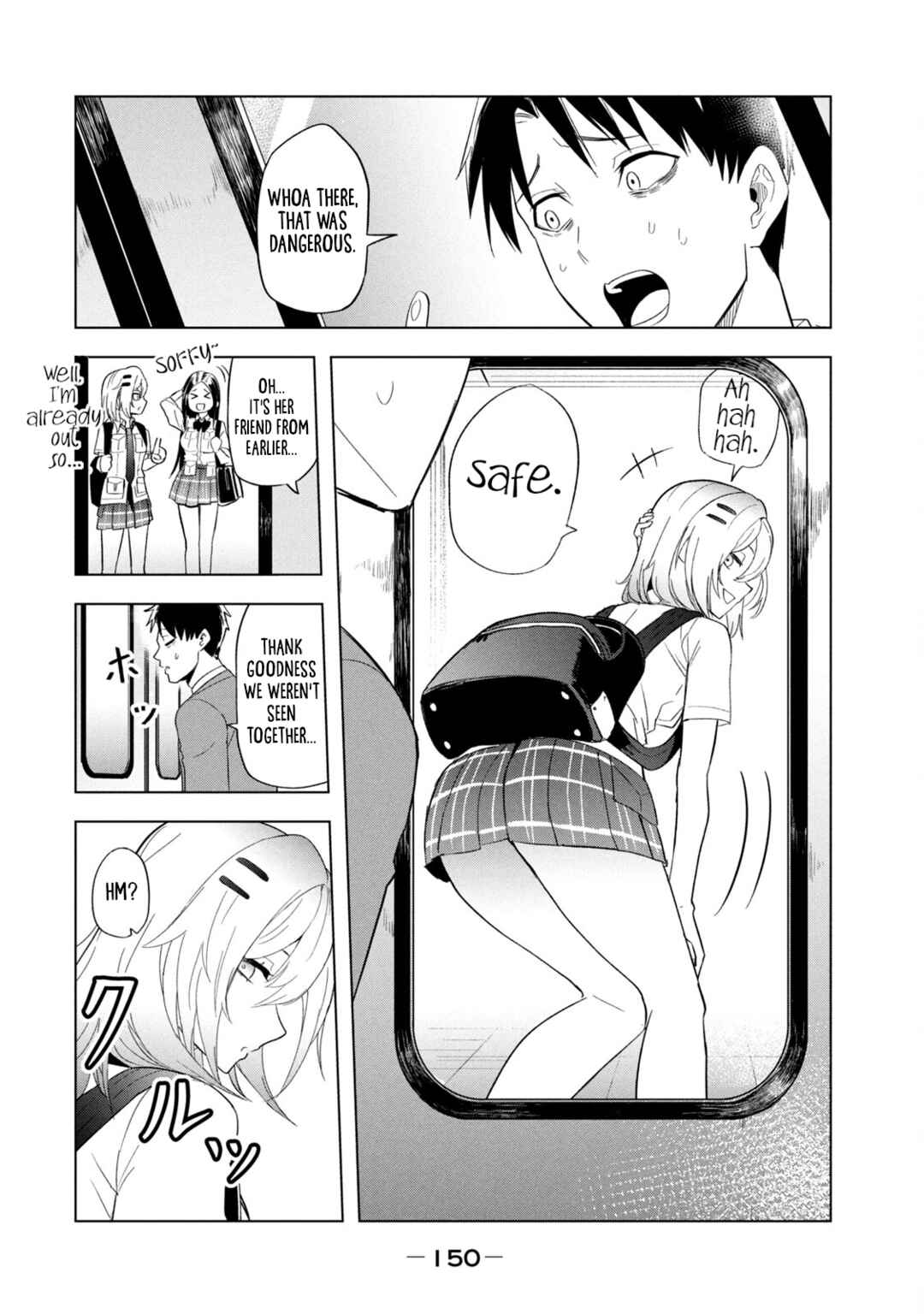 Asa no Tsuukin Densha de, Yatara to Hanashikakete Kuru Joshikousei. Chapter 9 - Page 16