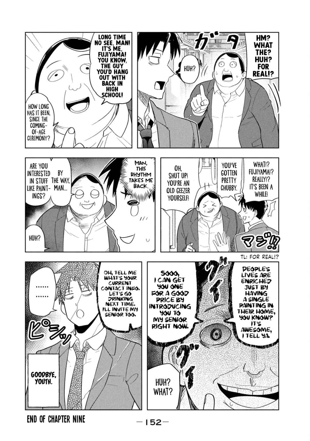 Asa no Tsuukin Densha de, Yatara to Hanashikakete Kuru Joshikousei. Chapter 9 - Page 18
